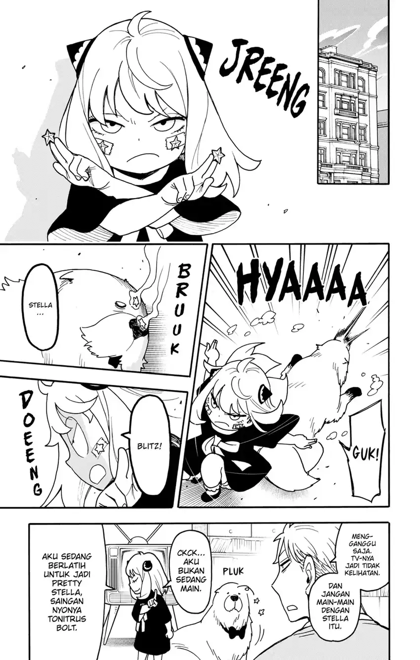 Spy x Family Chapter 128 - halaman 7