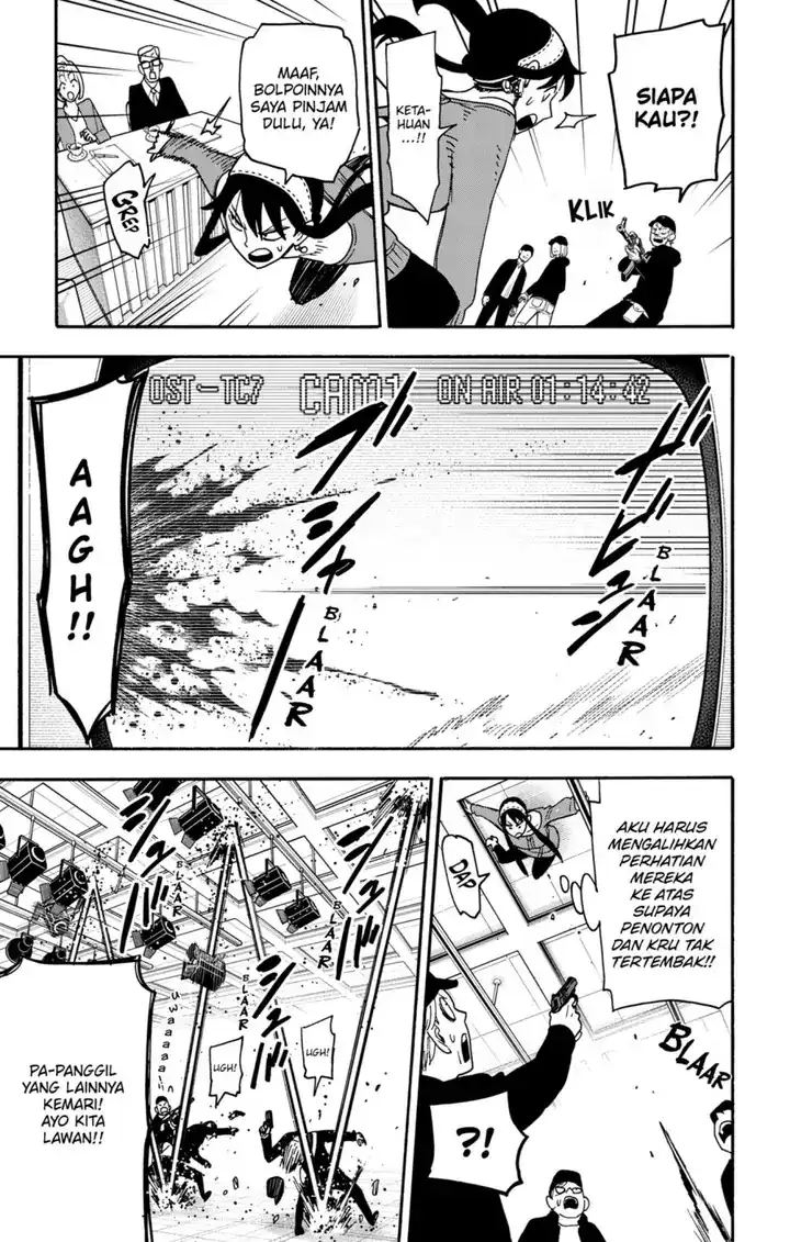 Spy x Family Chapter 129 - halaman 10