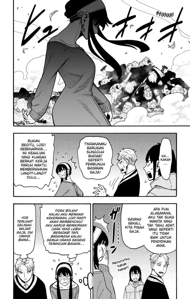 Spy x Family Chapter 129 - halaman 11