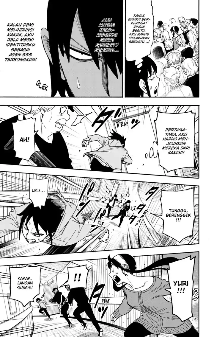 Spy x Family Chapter 129 - halaman 12