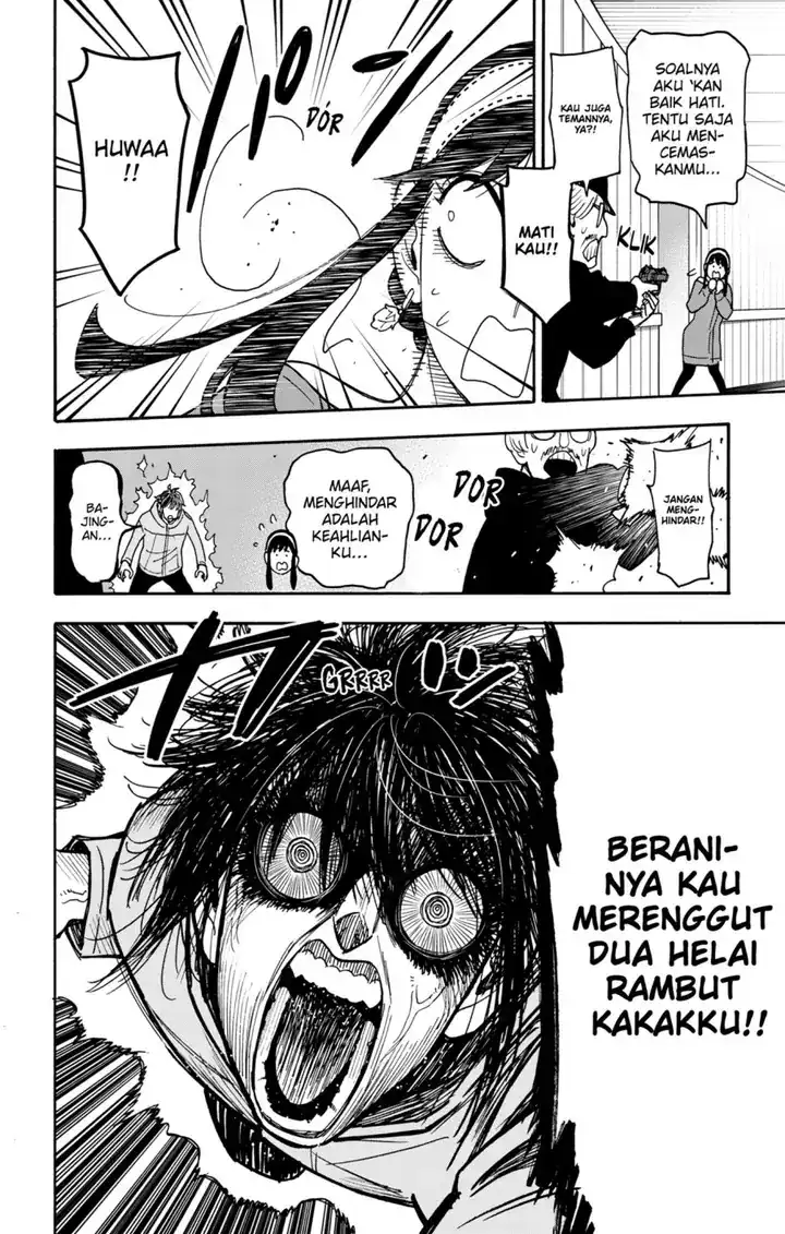 Spy x Family Chapter 129 - halaman 13