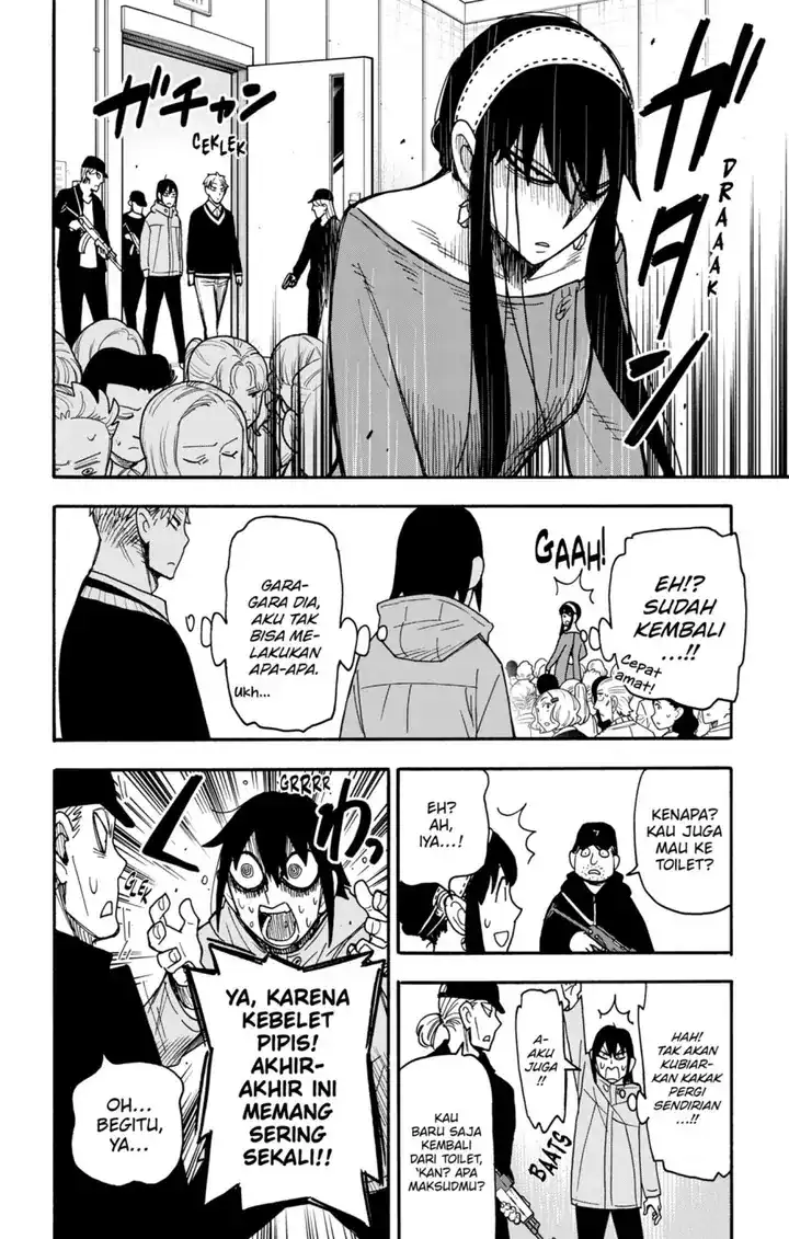 Spy x Family Chapter 129 - halaman 17