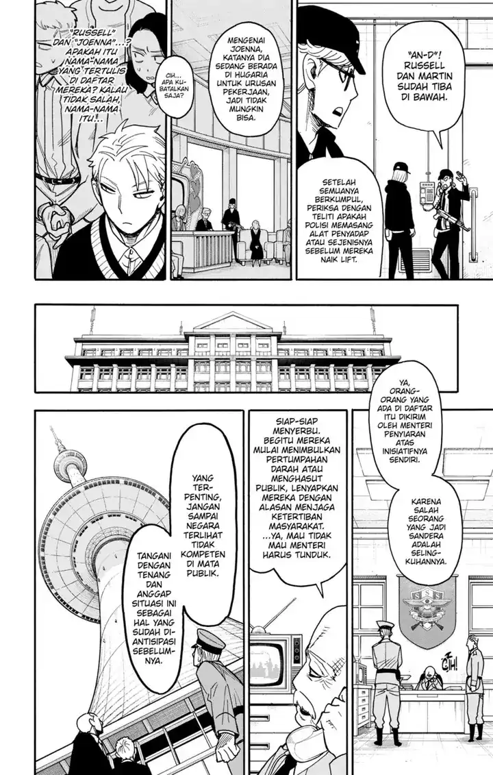 Spy x Family Chapter 129 - halaman 19