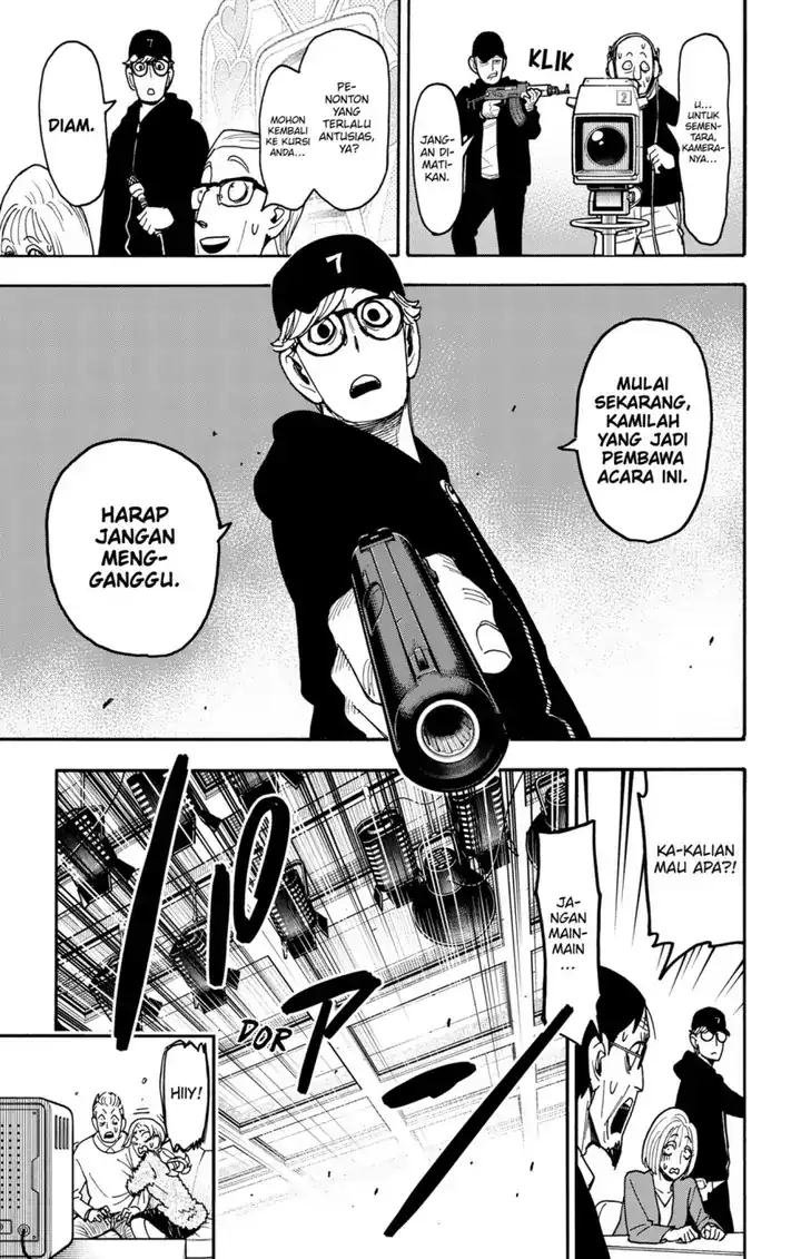 Spy x Family Chapter 129 - halaman 2