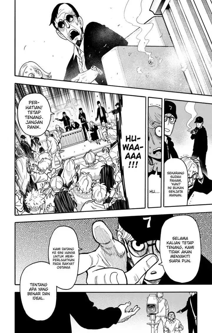 Spy x Family Chapter 129 - halaman 3