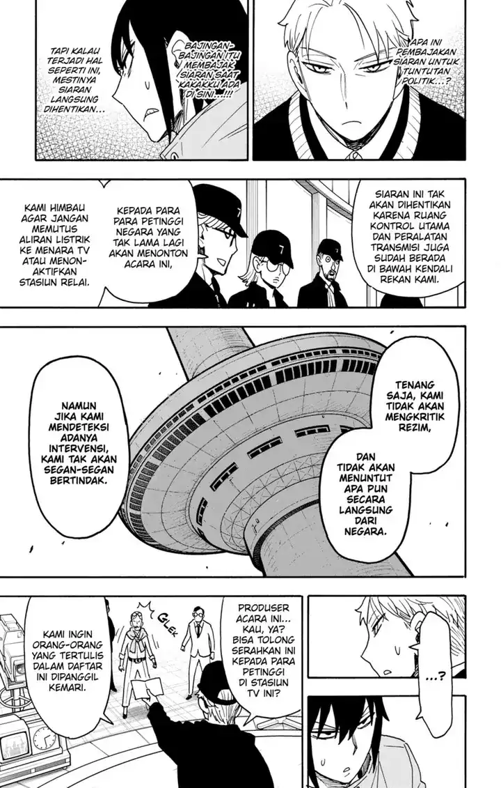 Spy x Family Chapter 129 - halaman 4