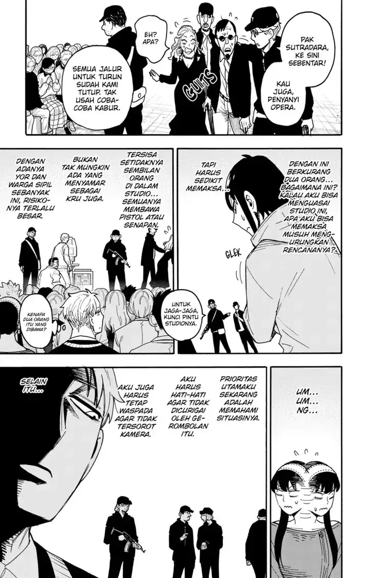 Spy x Family Chapter 129 - halaman 6