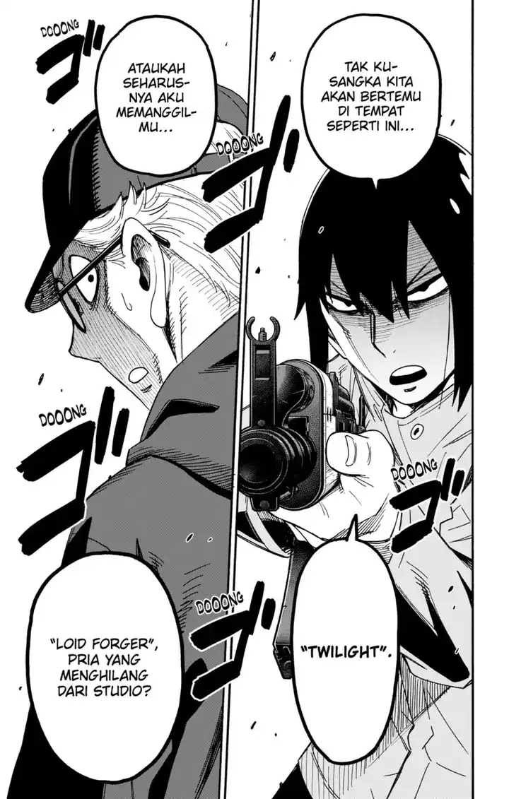 Spy x Family Chapter 129 - halaman 8