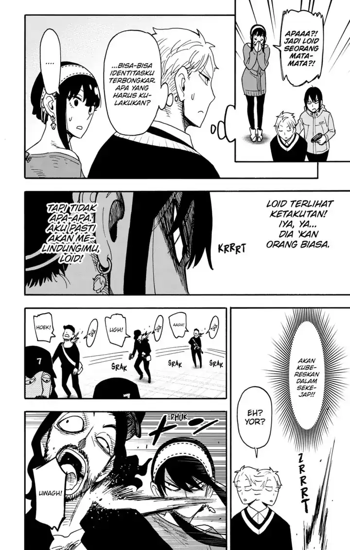 Spy x Family Chapter 129 - halaman 9