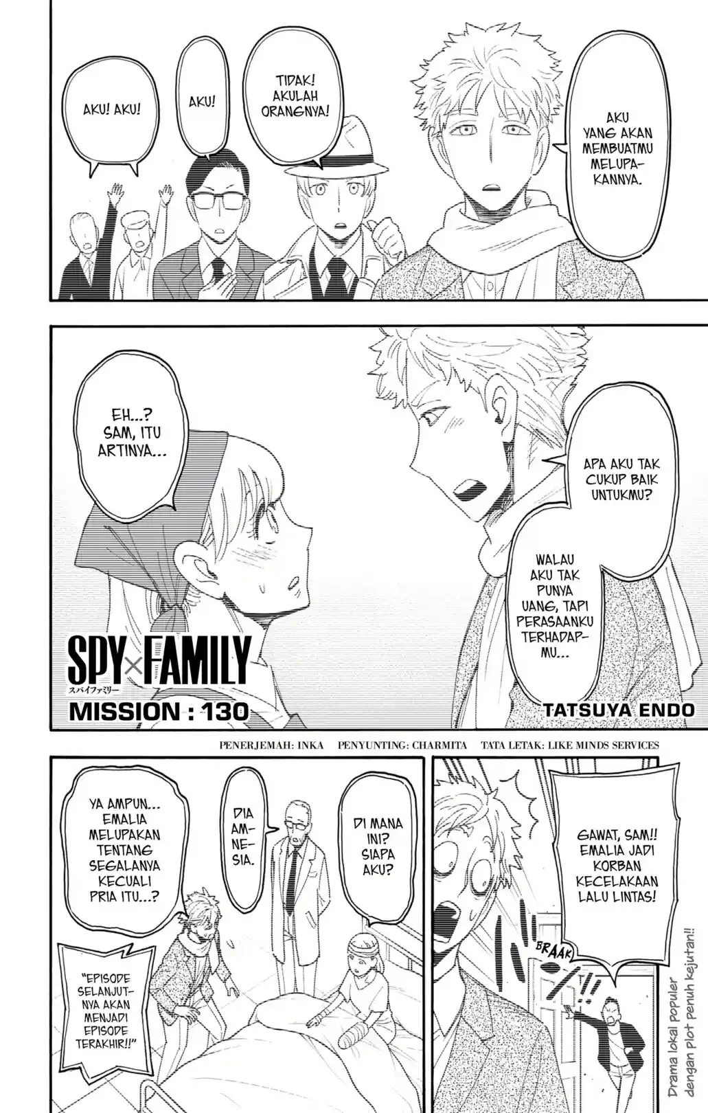 Spy x Family Chapter 130 - halaman 1