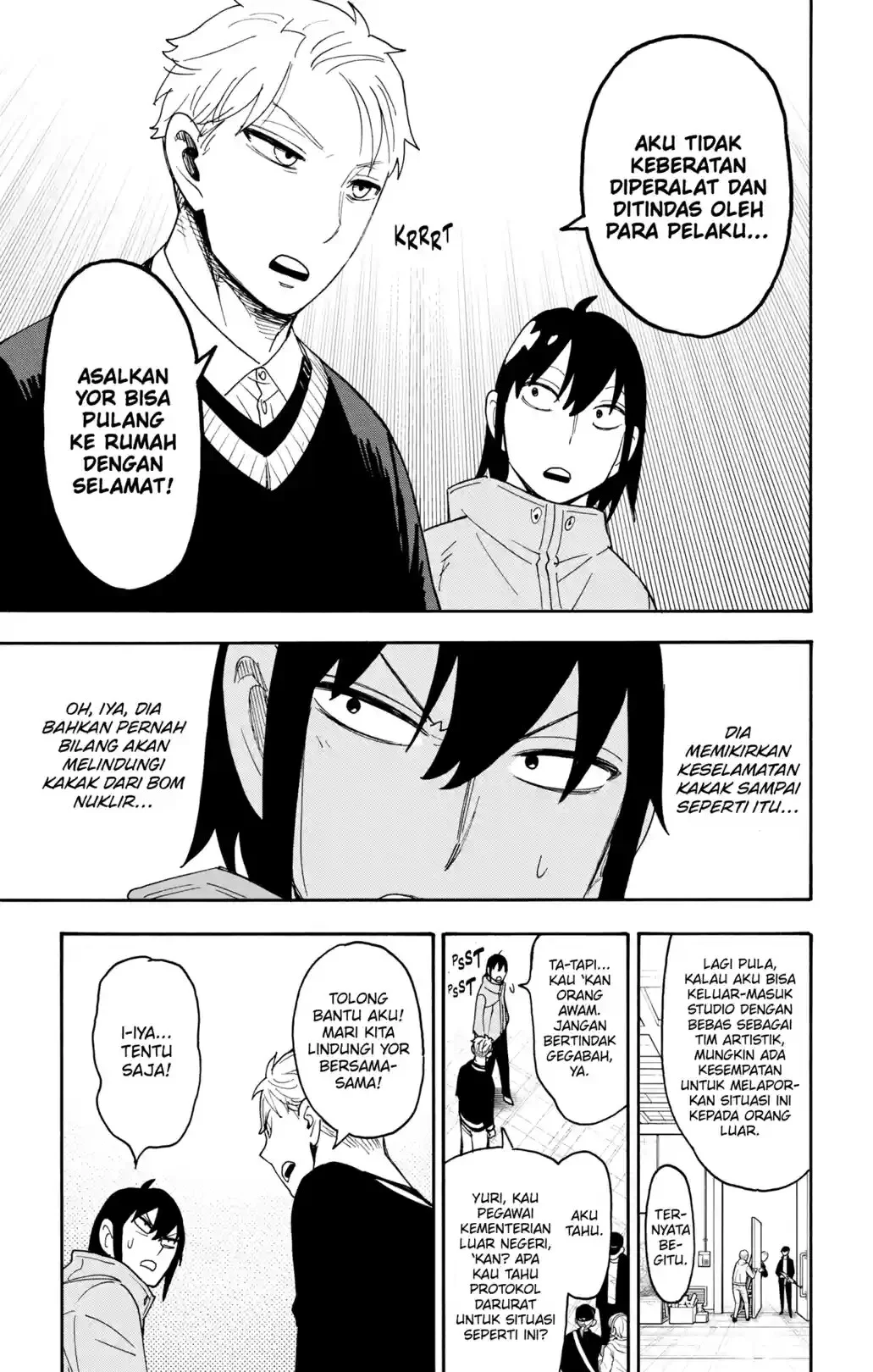 Spy x Family Chapter 130 - halaman 10