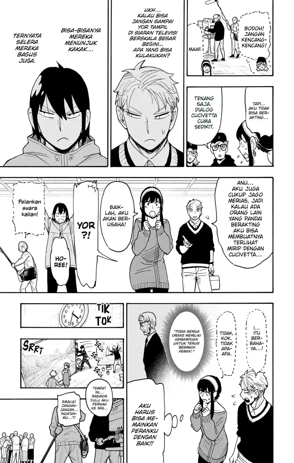 Spy x Family Chapter 130 - halaman 12