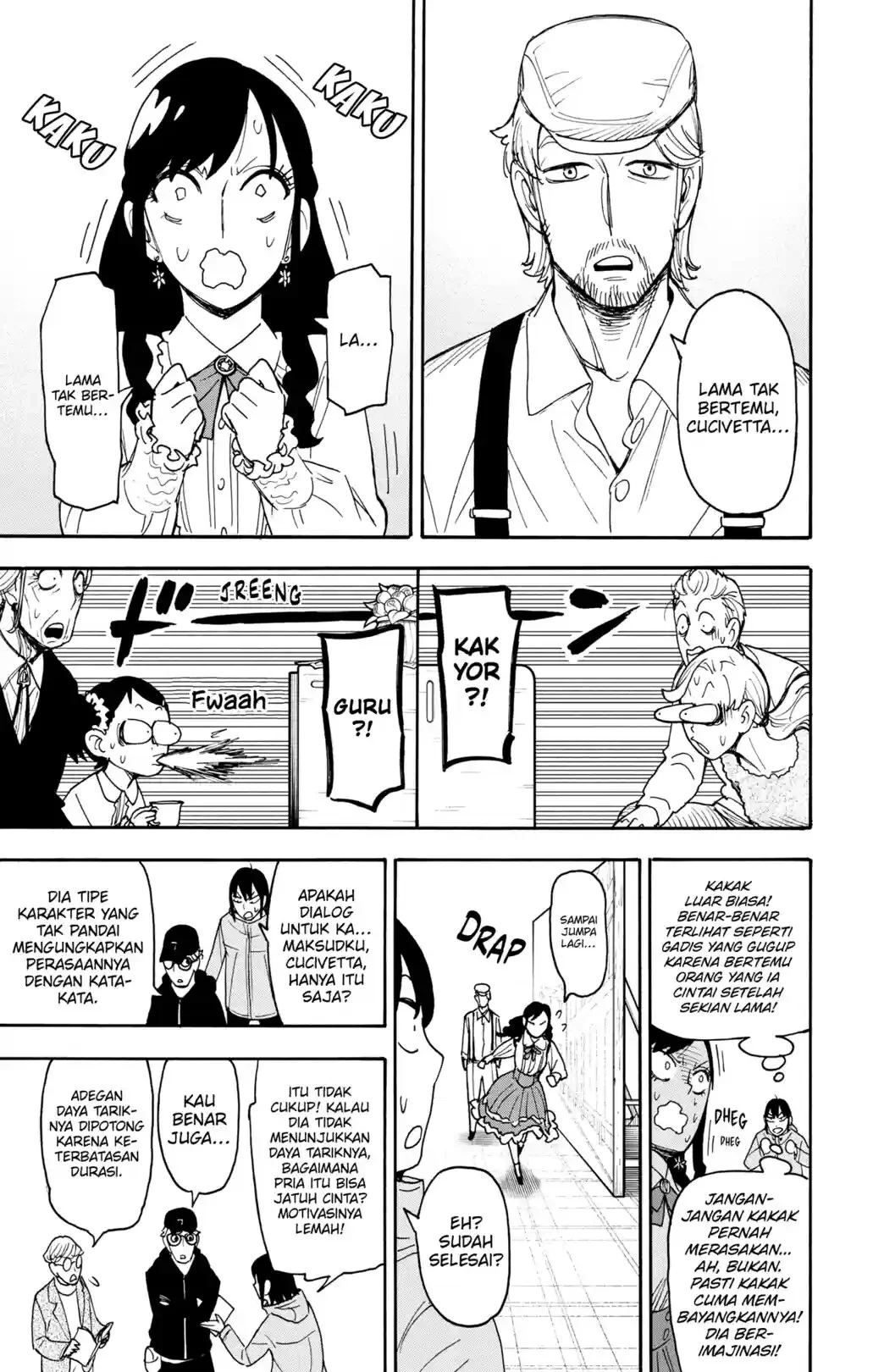 Spy x Family Chapter 130 - halaman 14