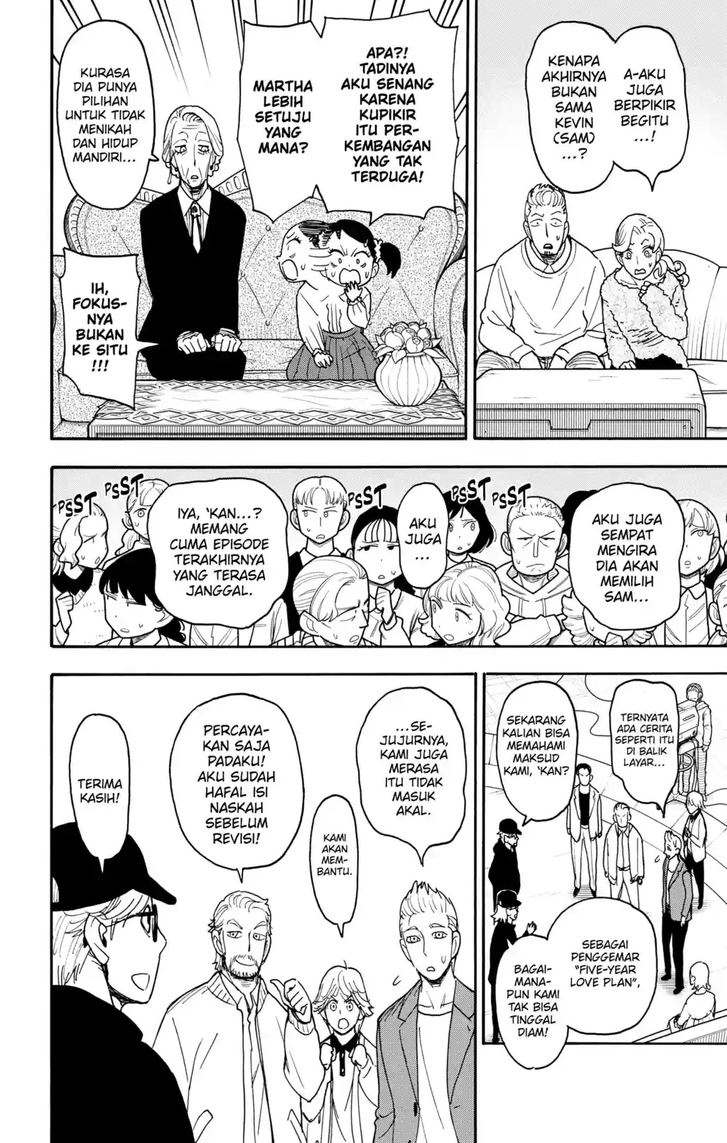 Spy x Family Chapter 130 - halaman 5