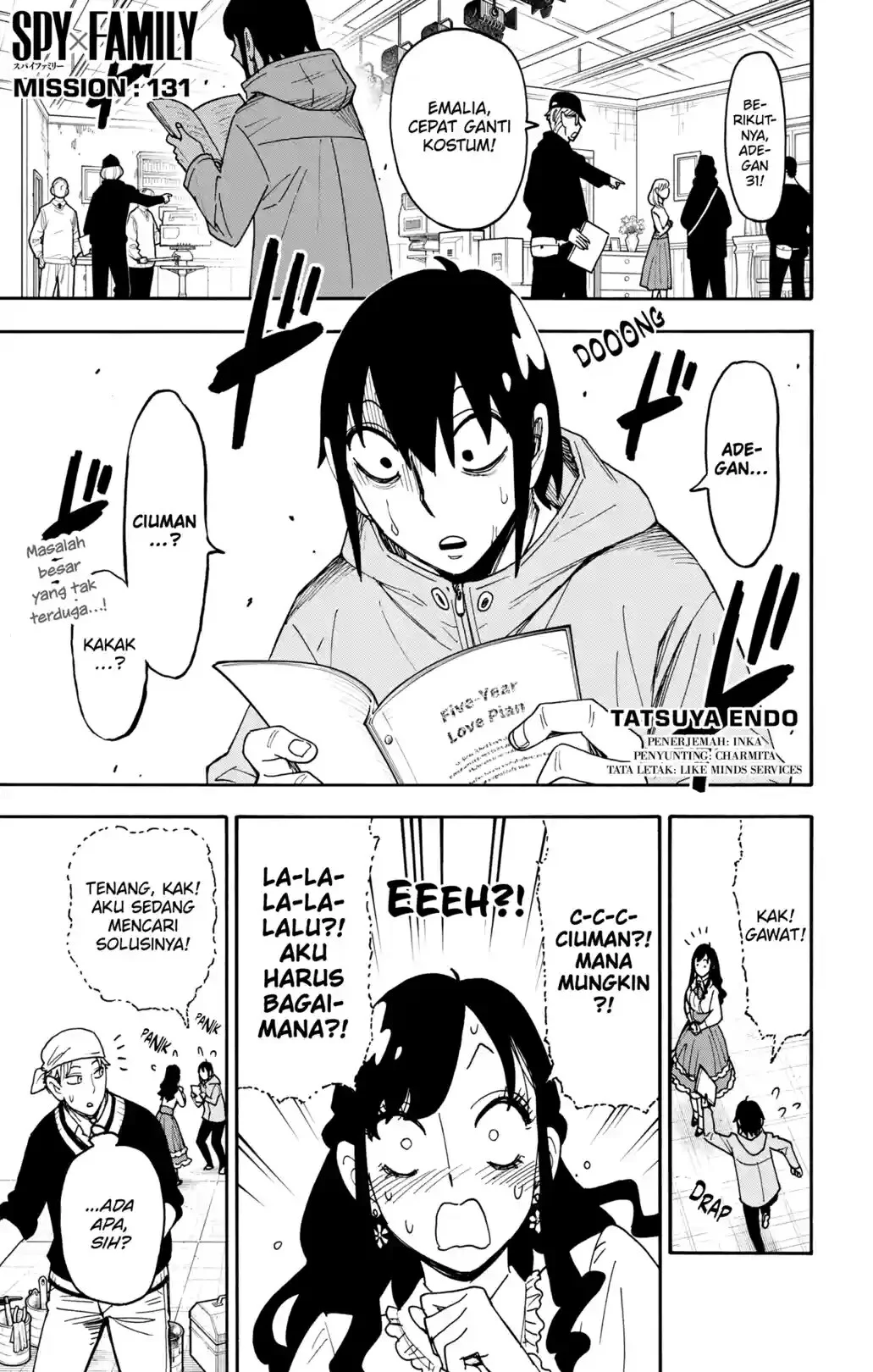 Spy x Family Chapter 131 - halaman 1