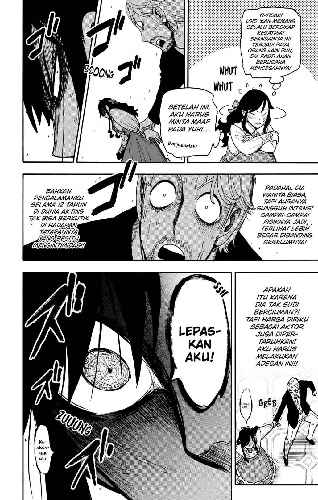 Spy x Family Chapter 131 - halaman 12