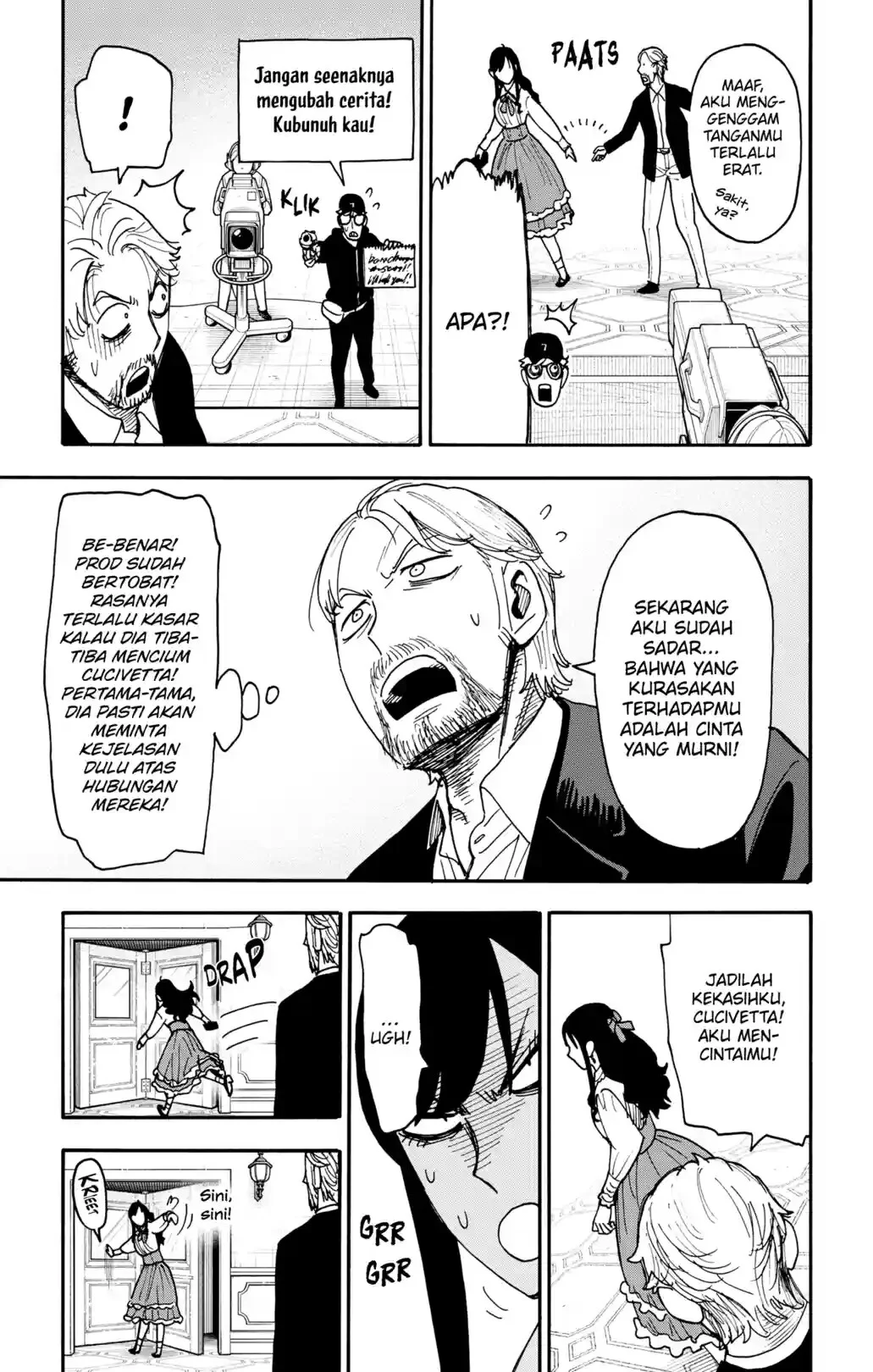 Spy x Family Chapter 131 - halaman 13