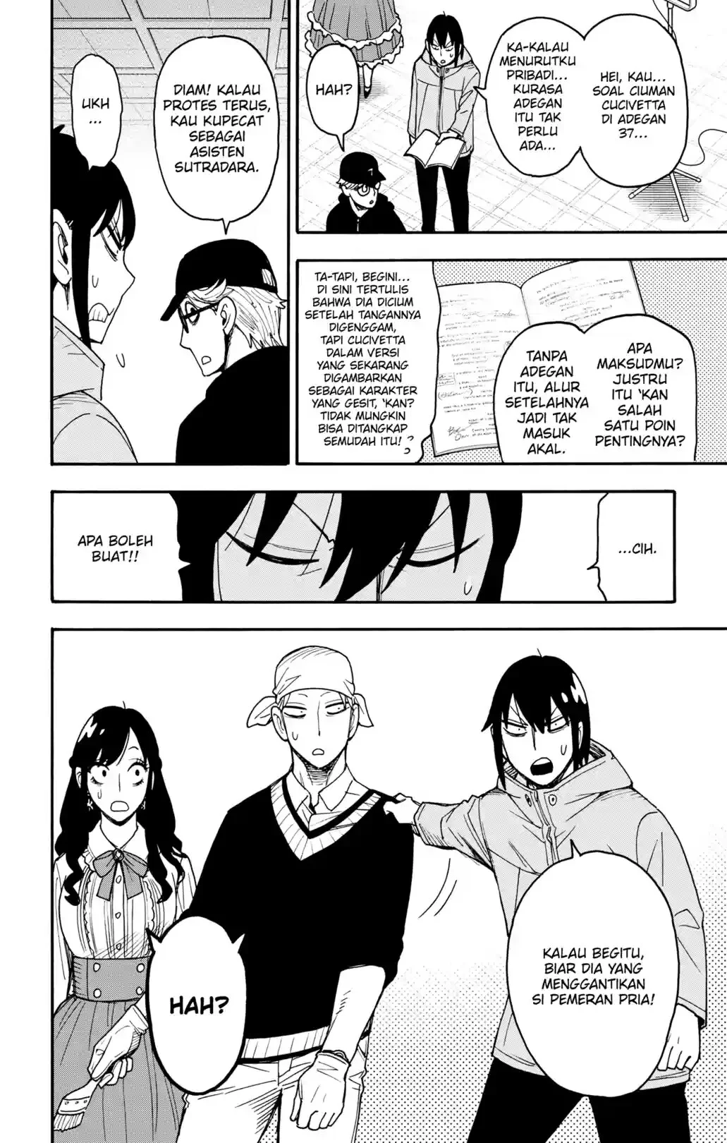 Spy x Family Chapter 131 - halaman 2