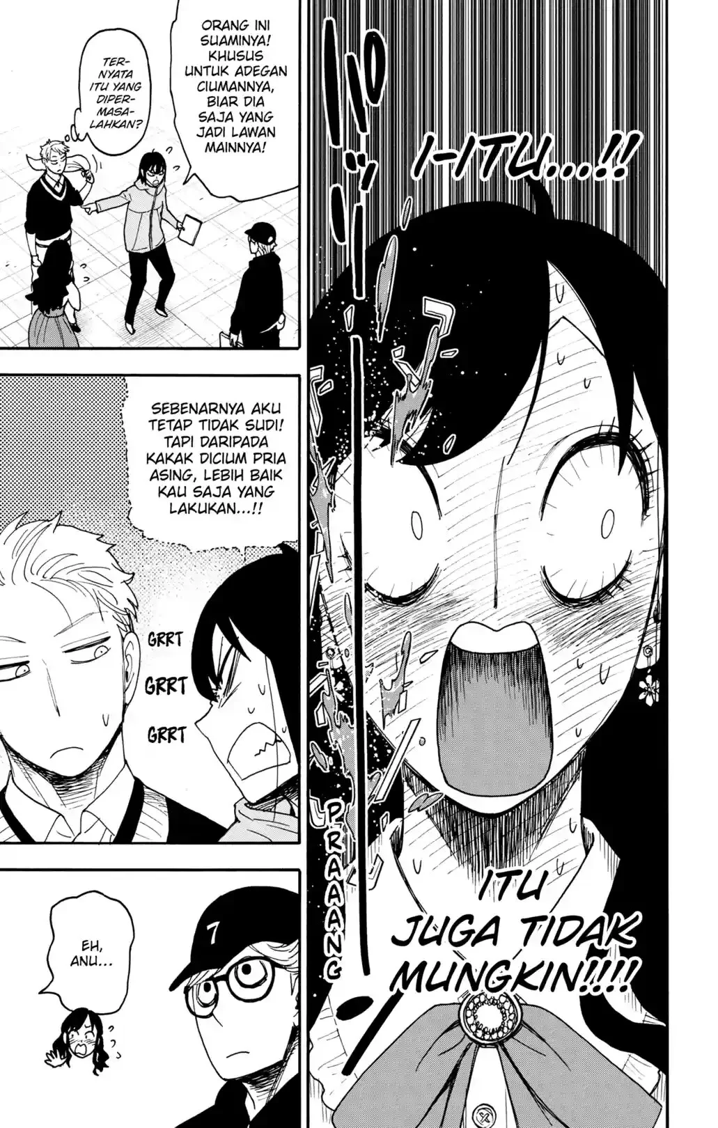 Spy x Family Chapter 131 - halaman 3