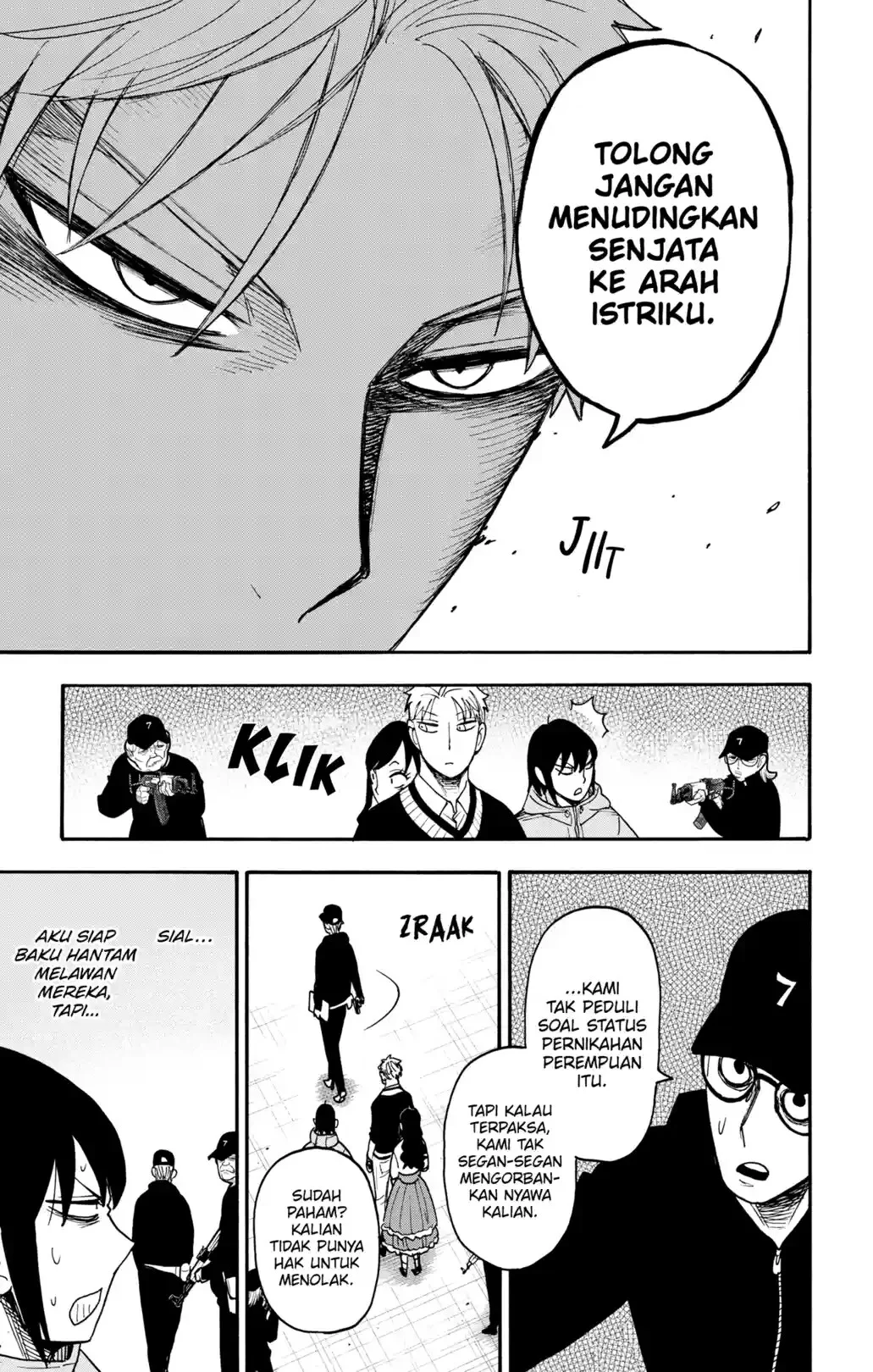 Spy x Family Chapter 131 - halaman 5