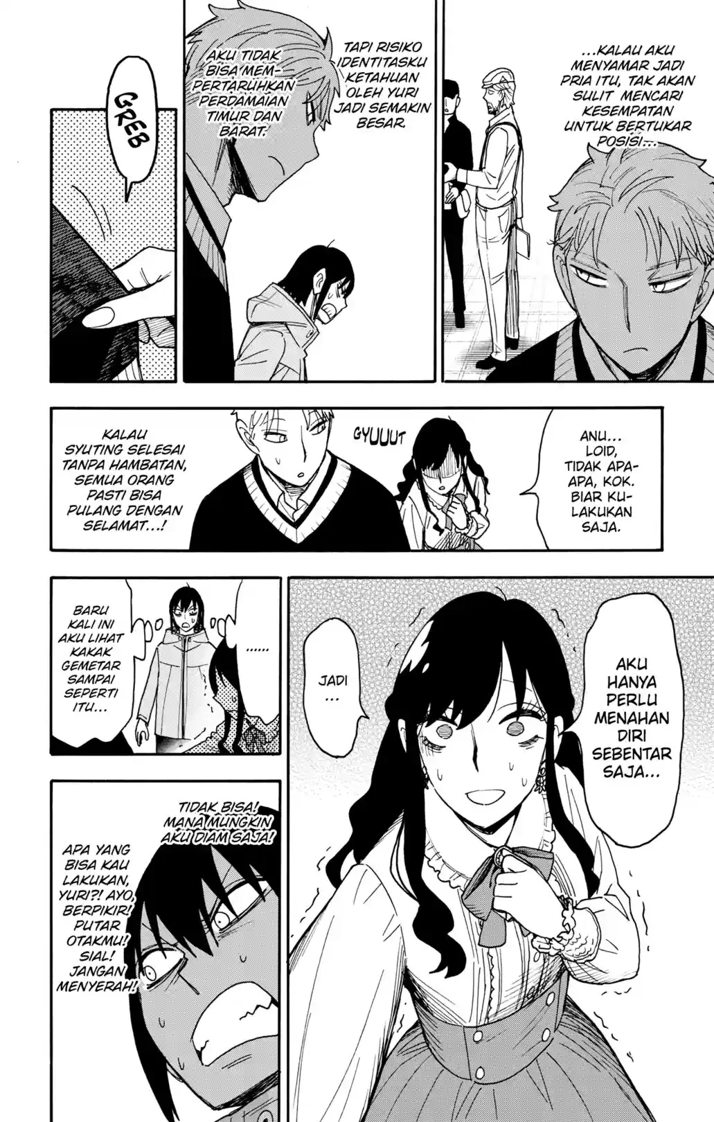 Spy x Family Chapter 131 - halaman 6