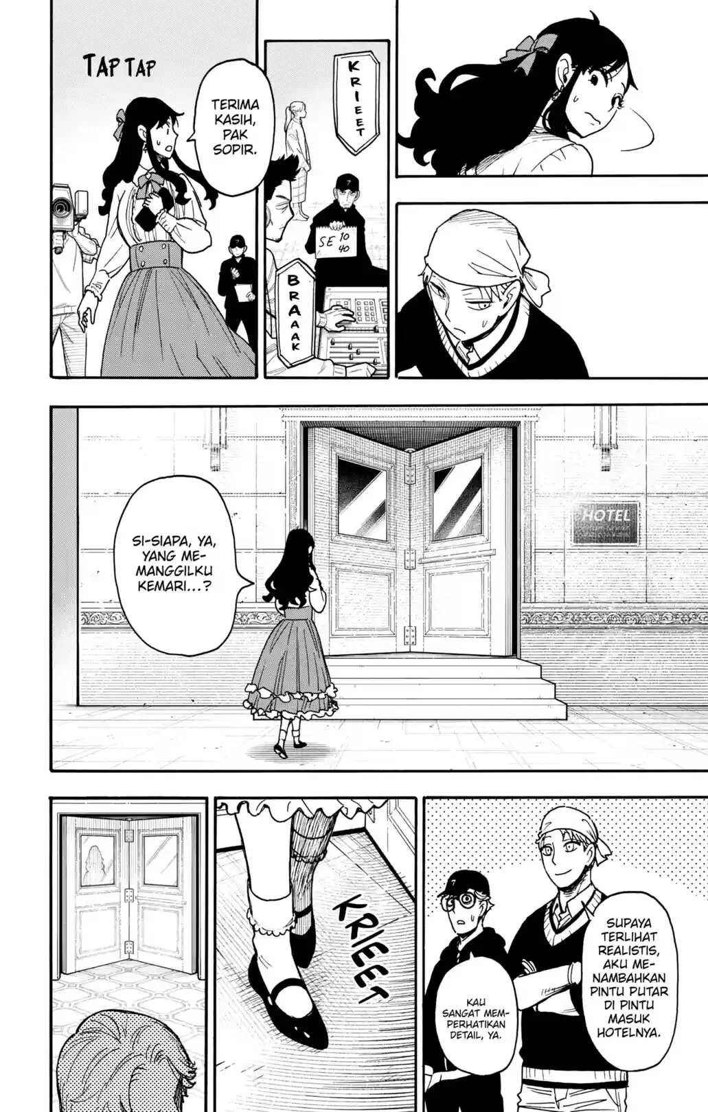 Spy x Family Chapter 131 - halaman 8