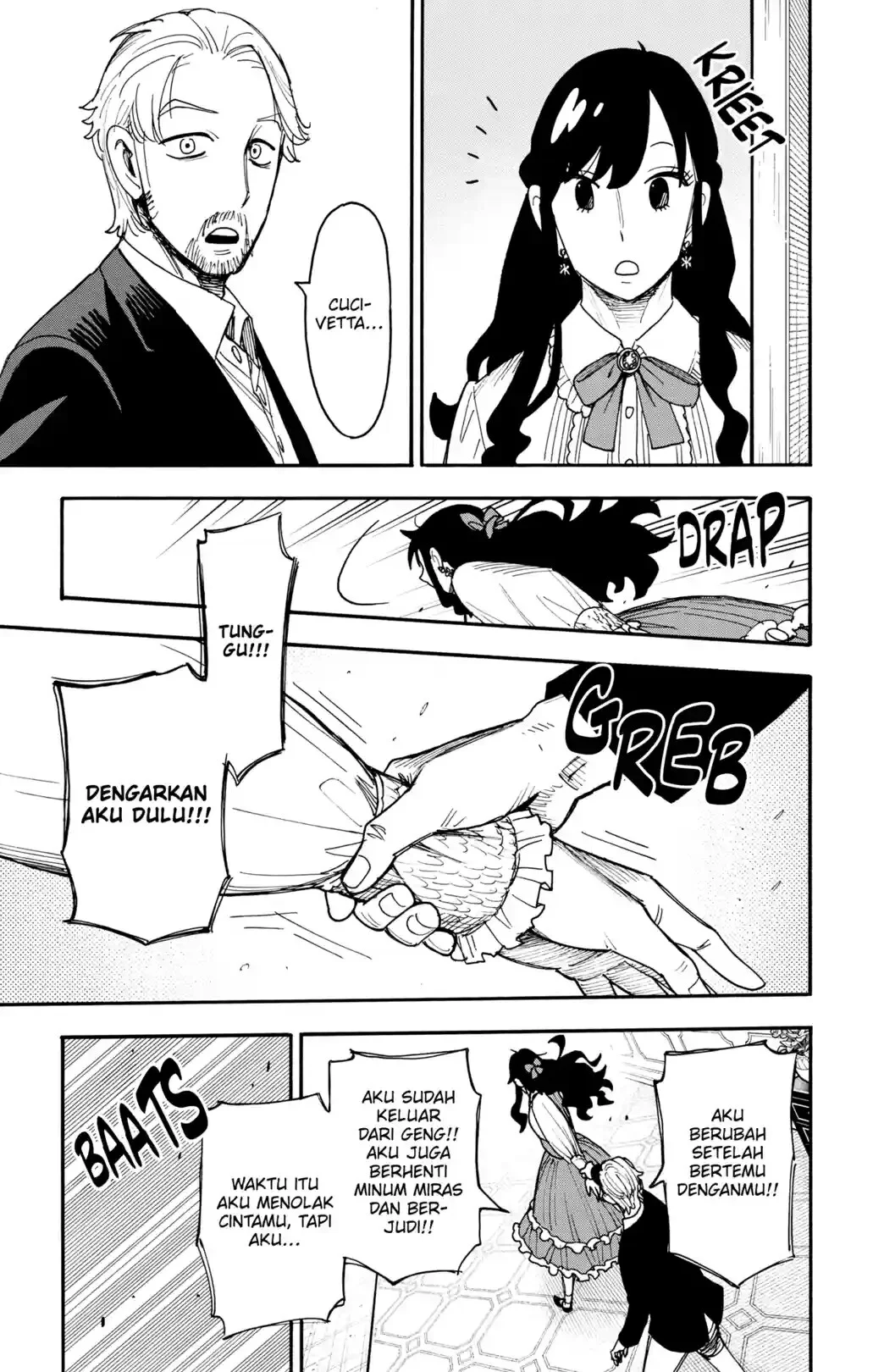 Spy x Family Chapter 131 - halaman 9