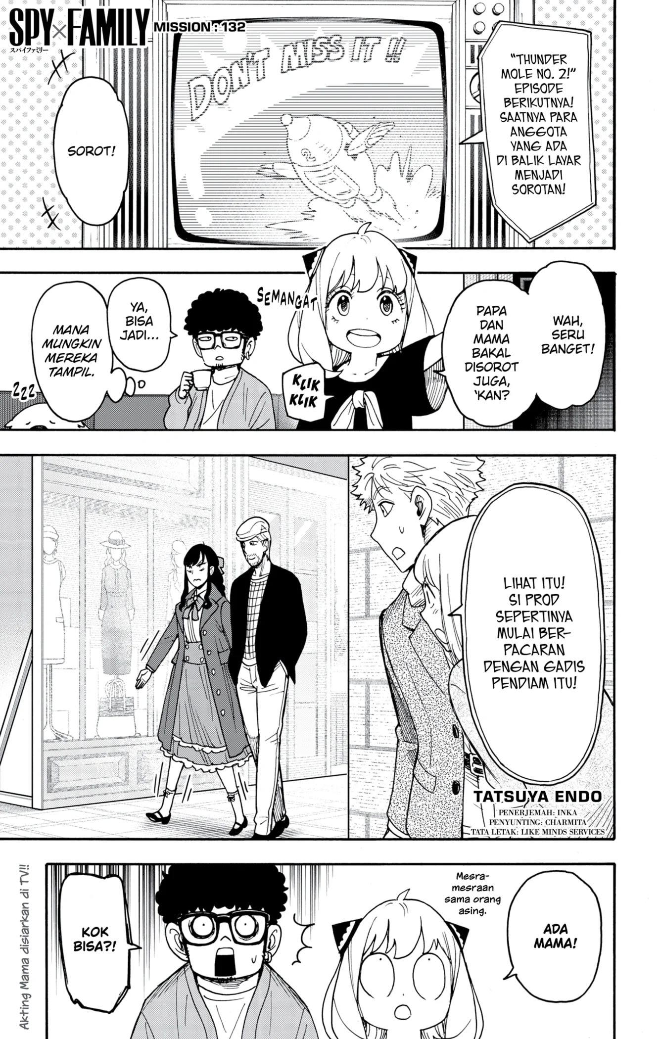 Spy x Family Chapter 132 - halaman 1