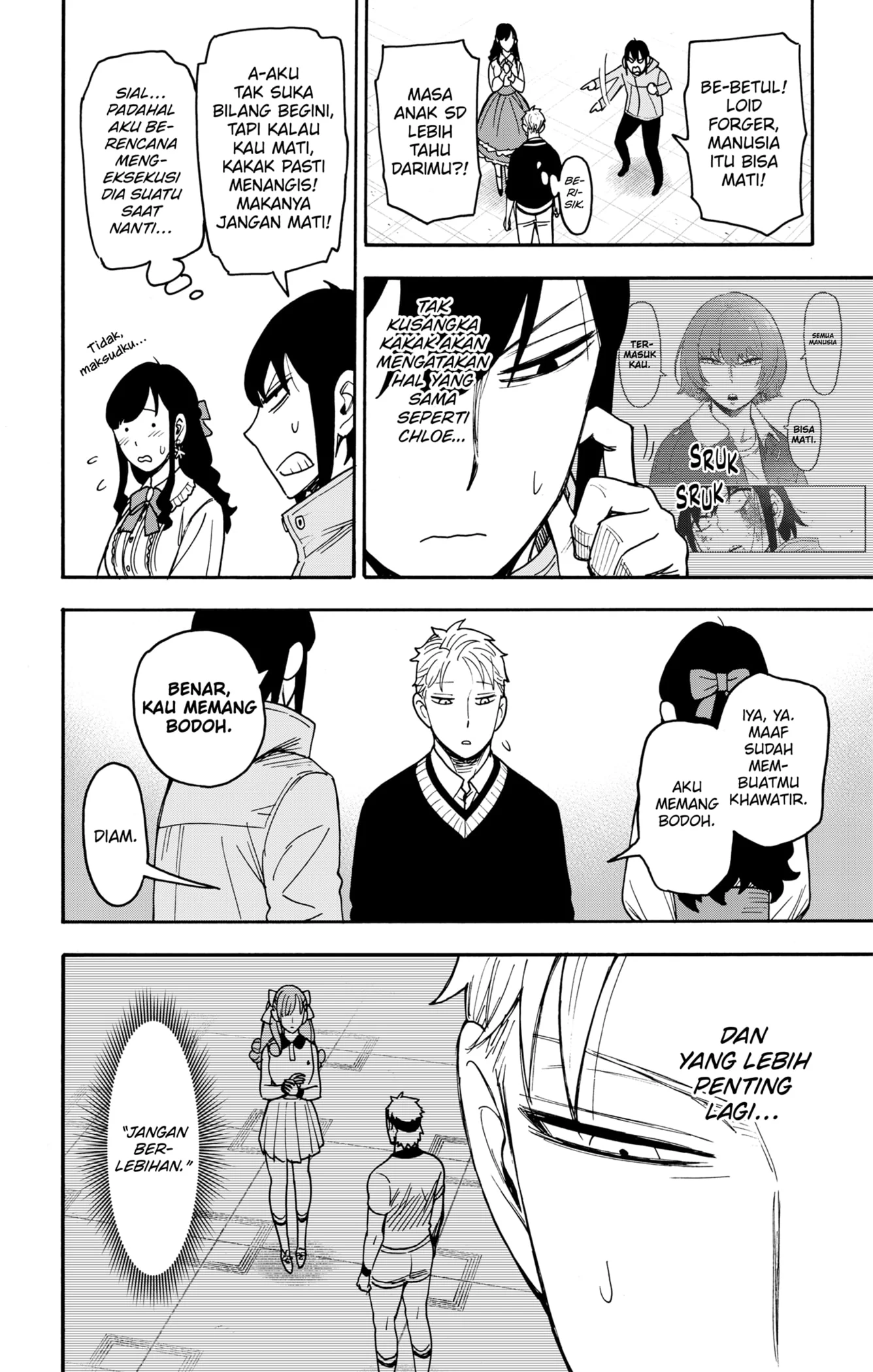 Spy x Family Chapter 132 - halaman 14