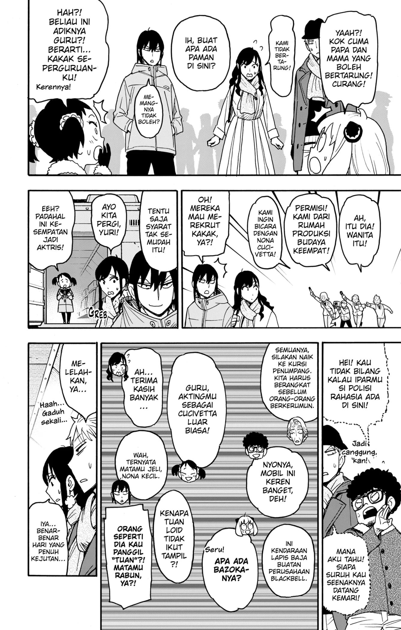 Spy x Family Chapter 132 - halaman 18