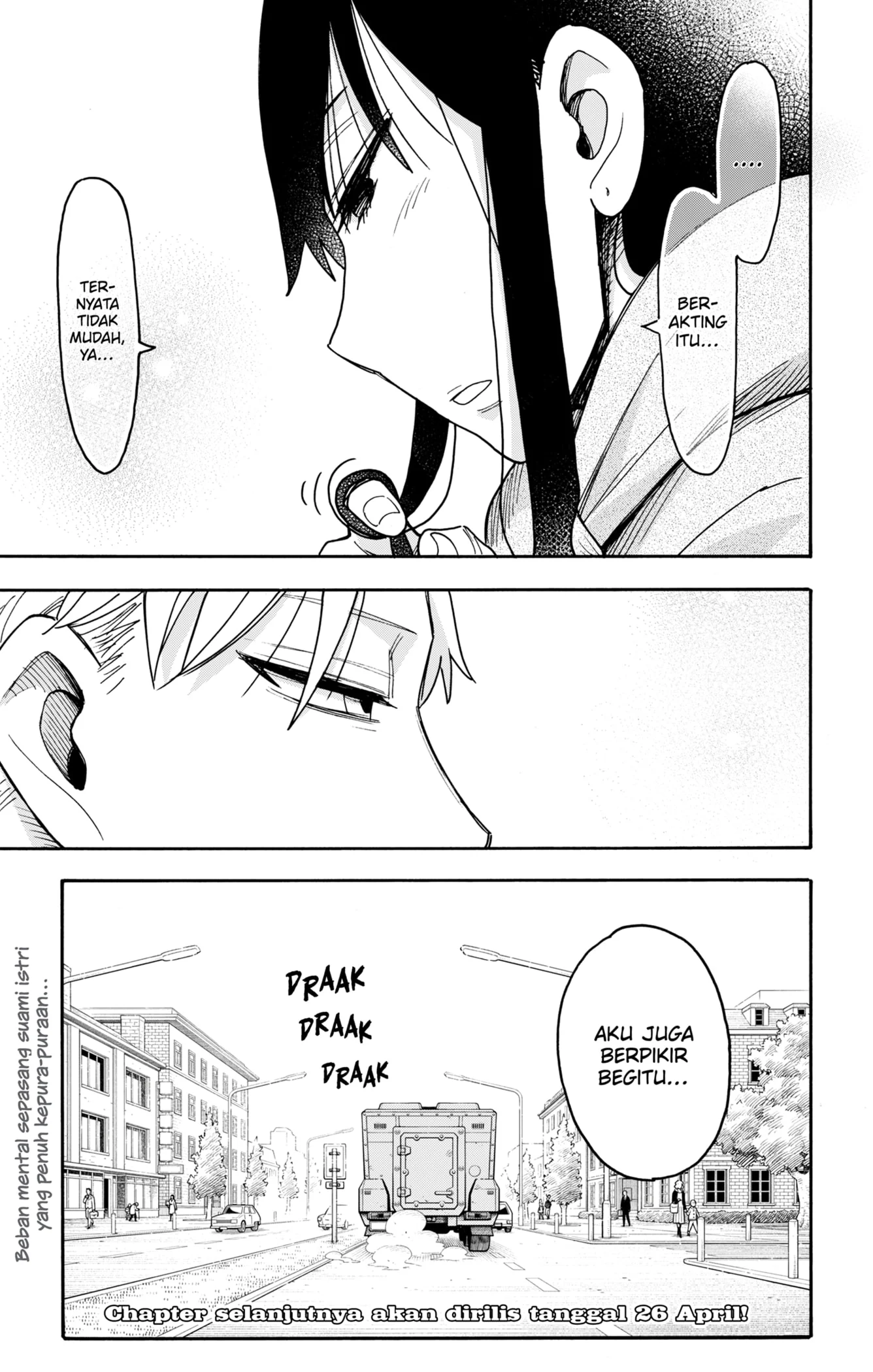 Spy x Family Chapter 132 - halaman 19
