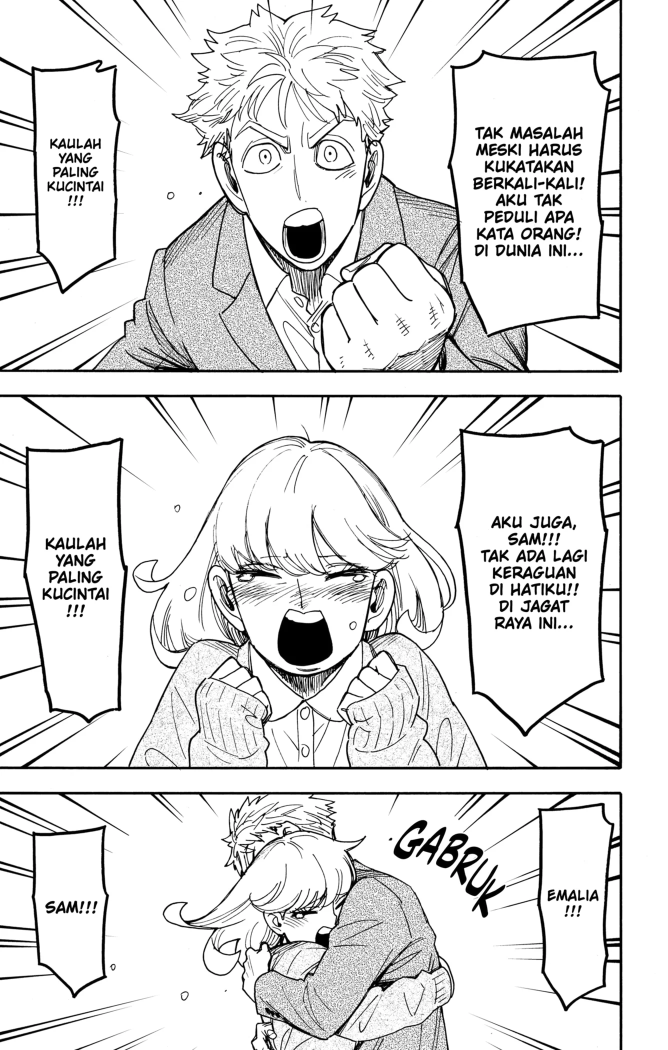 Spy x Family Chapter 132 - halaman 3