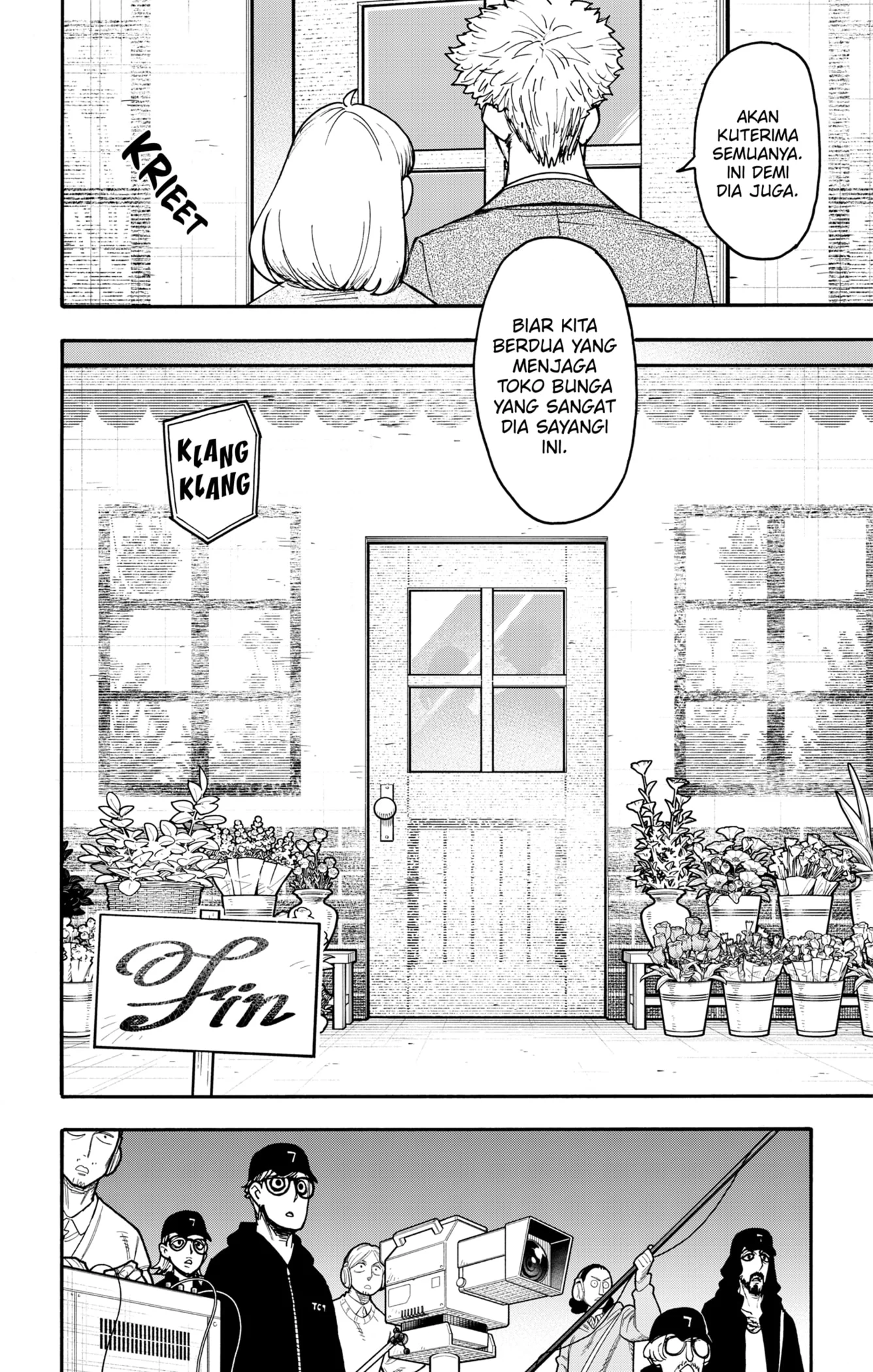 Spy x Family Chapter 132 - halaman 4
