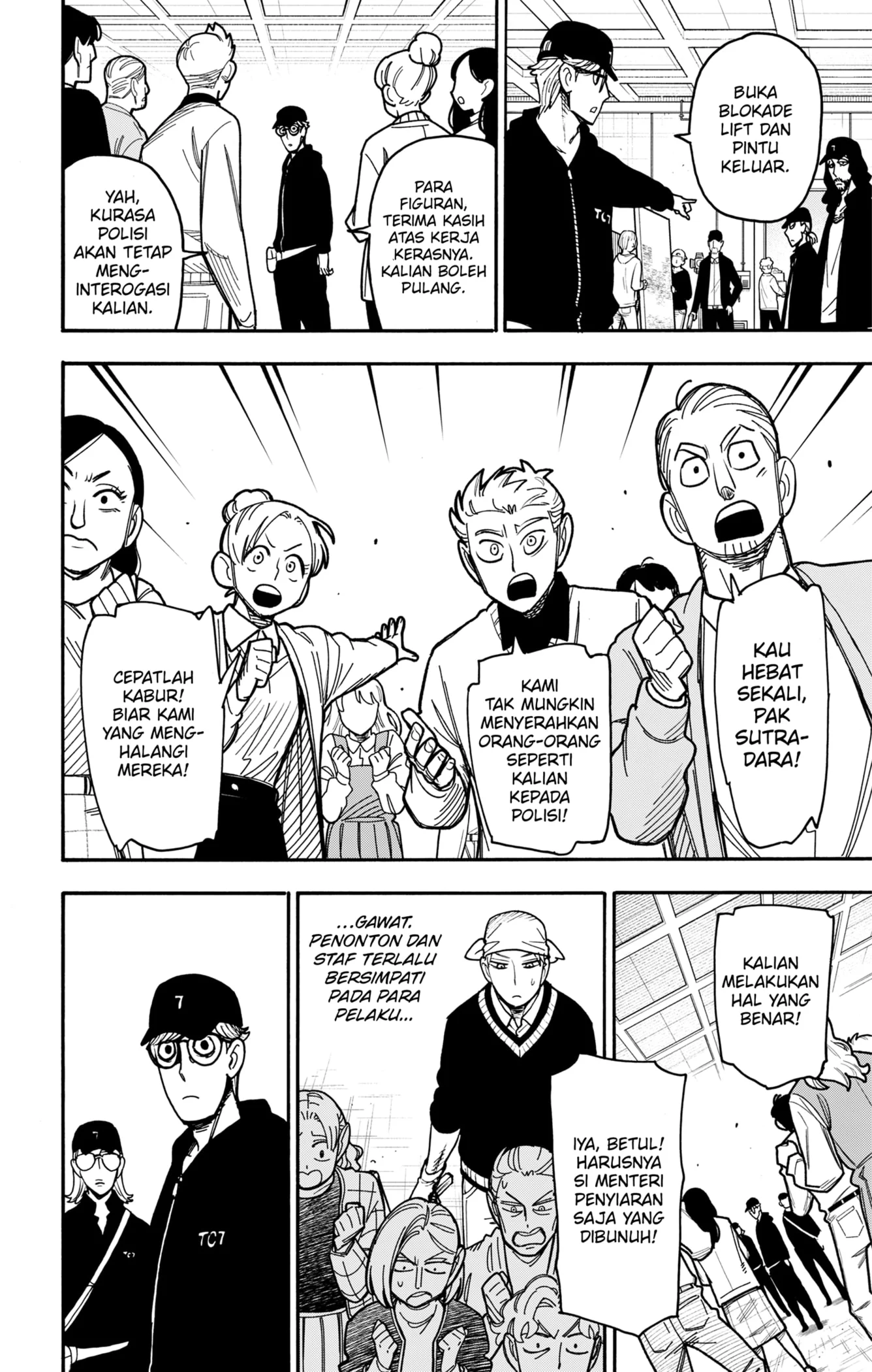 Spy x Family Chapter 132 - halaman 6