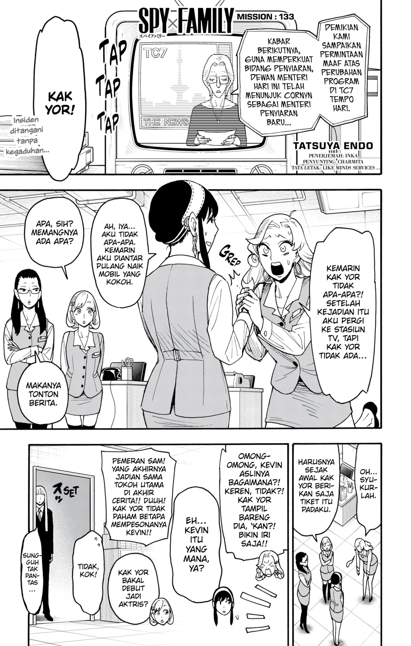 Spy x Family Chapter 133 - halaman 1
