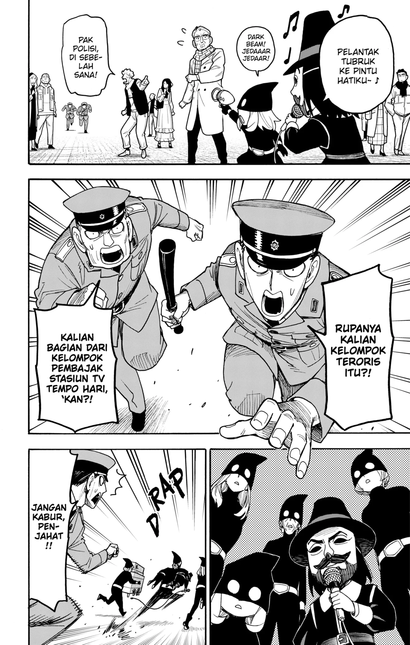 Spy x Family Chapter 133 - halaman 12