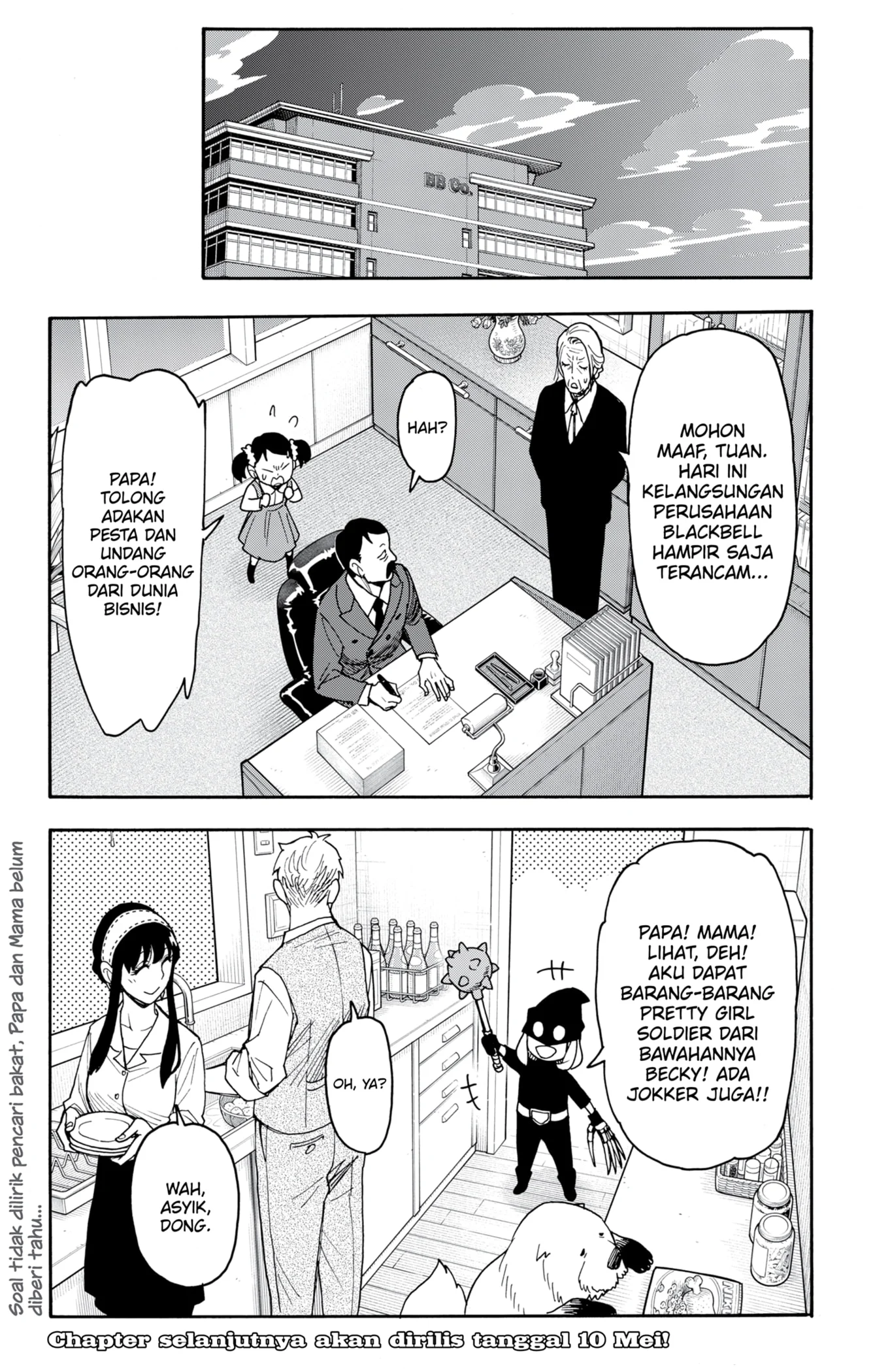 Spy x Family Chapter 133 - halaman 13
