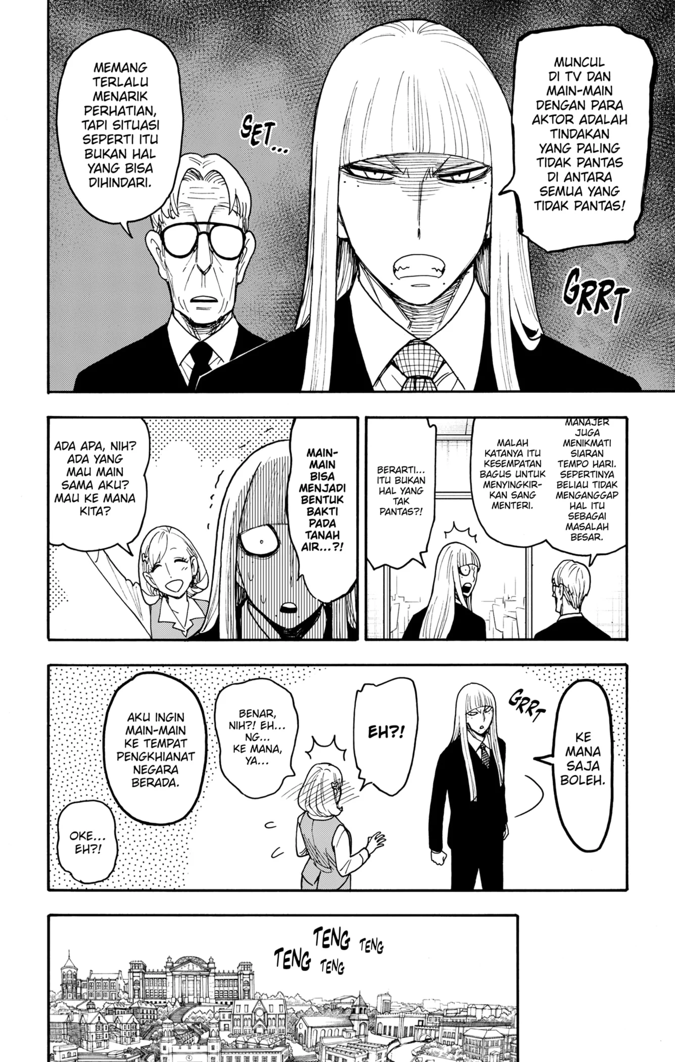 Spy x Family Chapter 133 - halaman 2