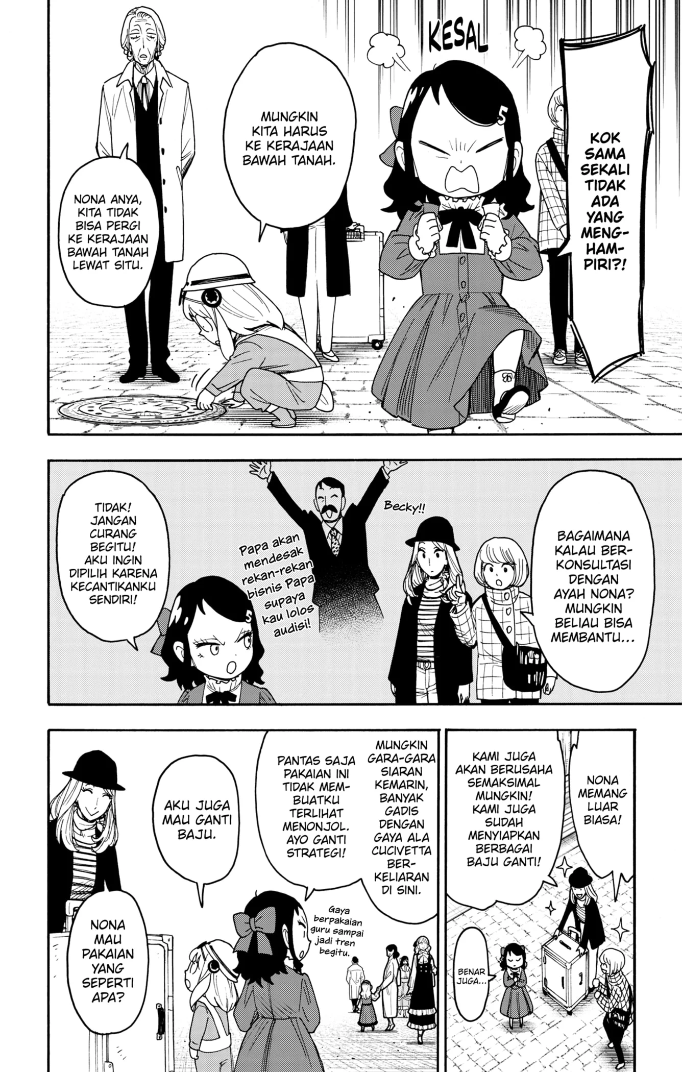 Spy x Family Chapter 133 - halaman 6