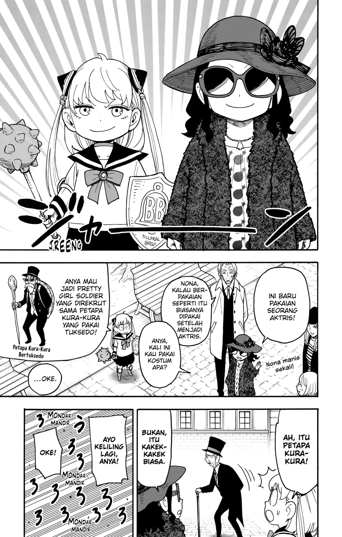 Spy x Family Chapter 133 - halaman 7