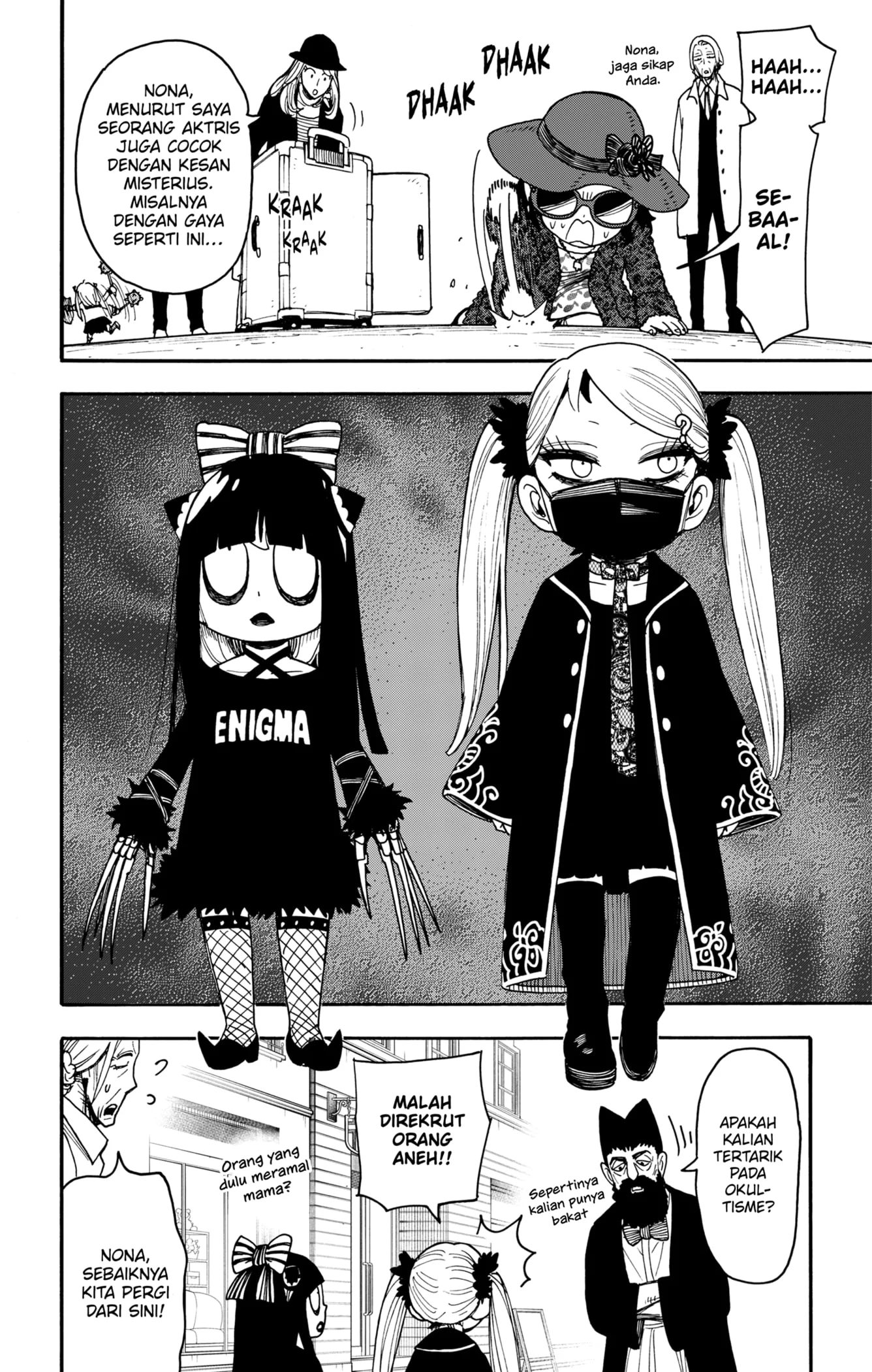 Spy x Family Chapter 133 - halaman 8