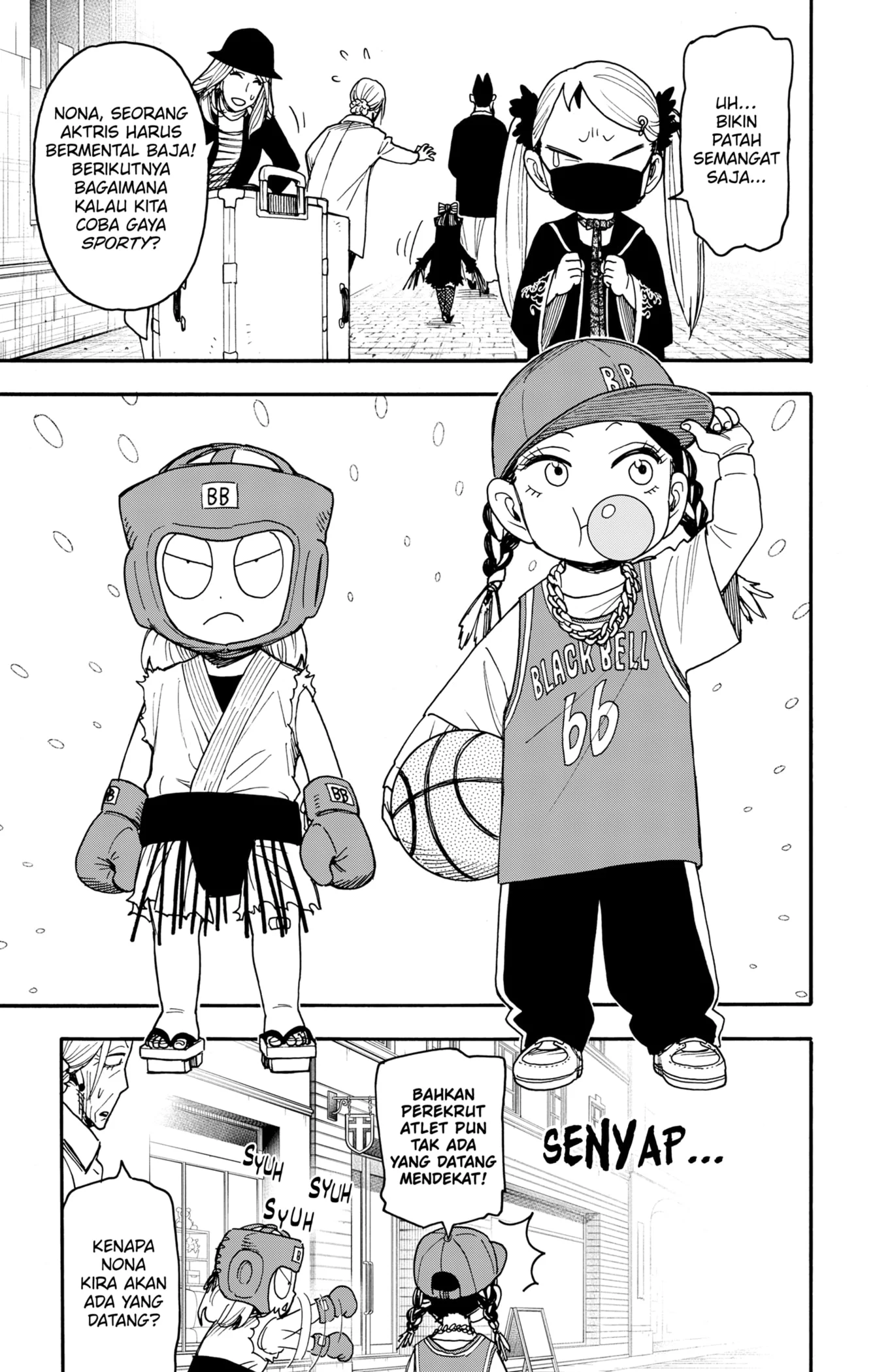 Spy x Family Chapter 133 - halaman 9