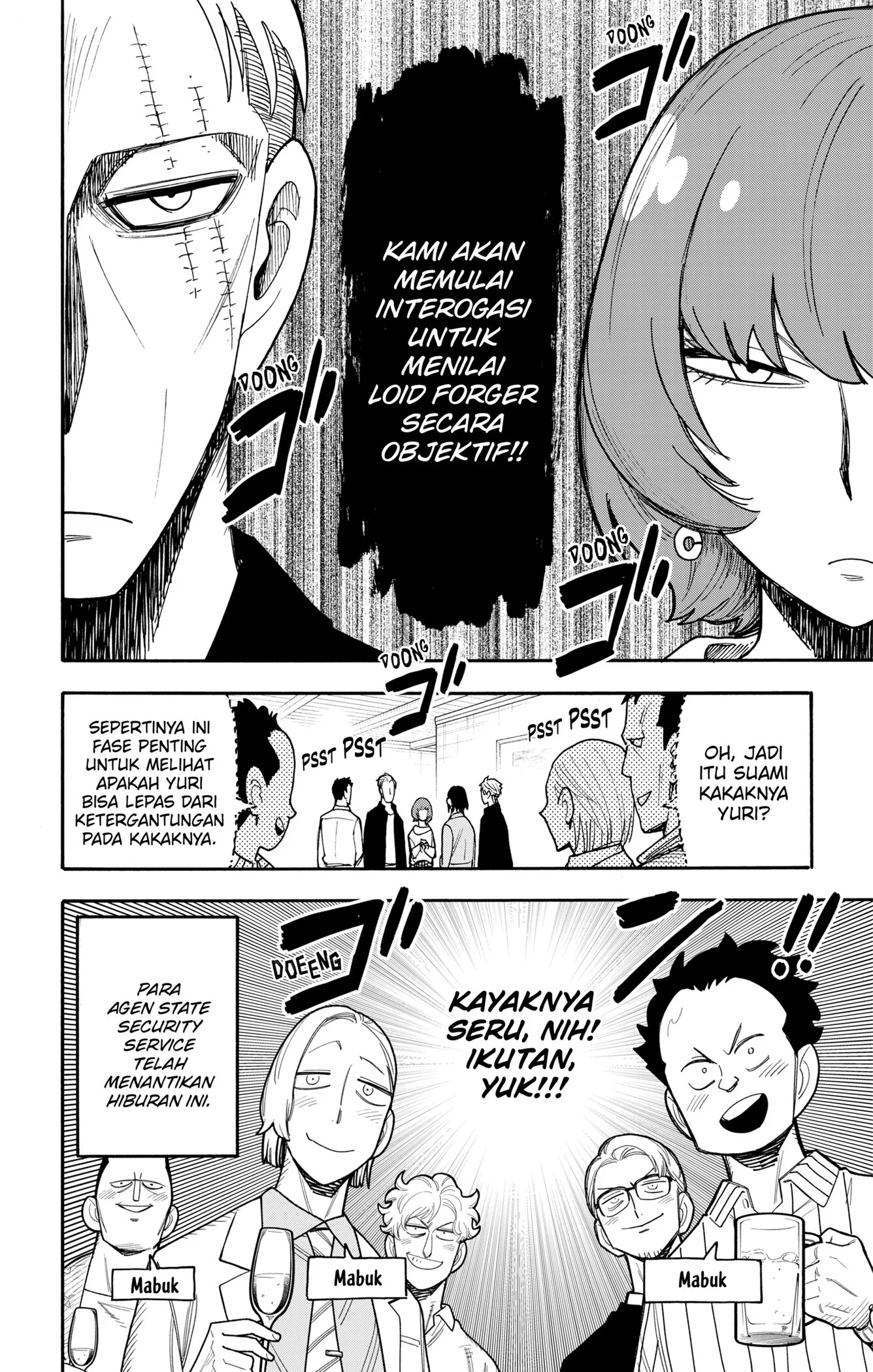 Spy x Family Chapter 134 - halaman 12
