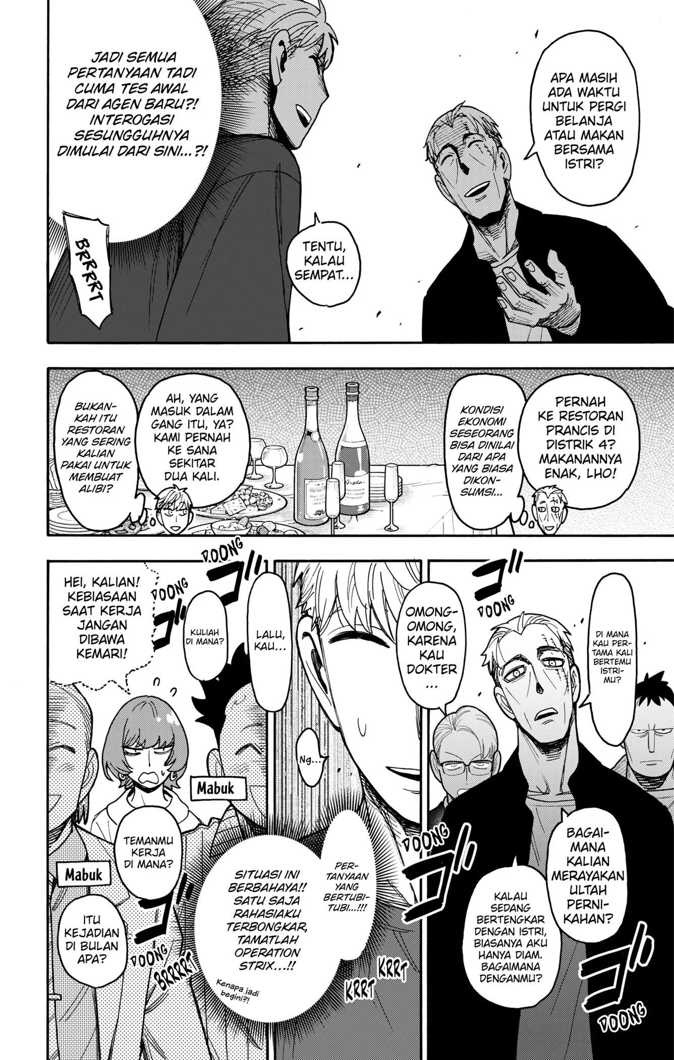 Spy x Family Chapter 134 - halaman 16