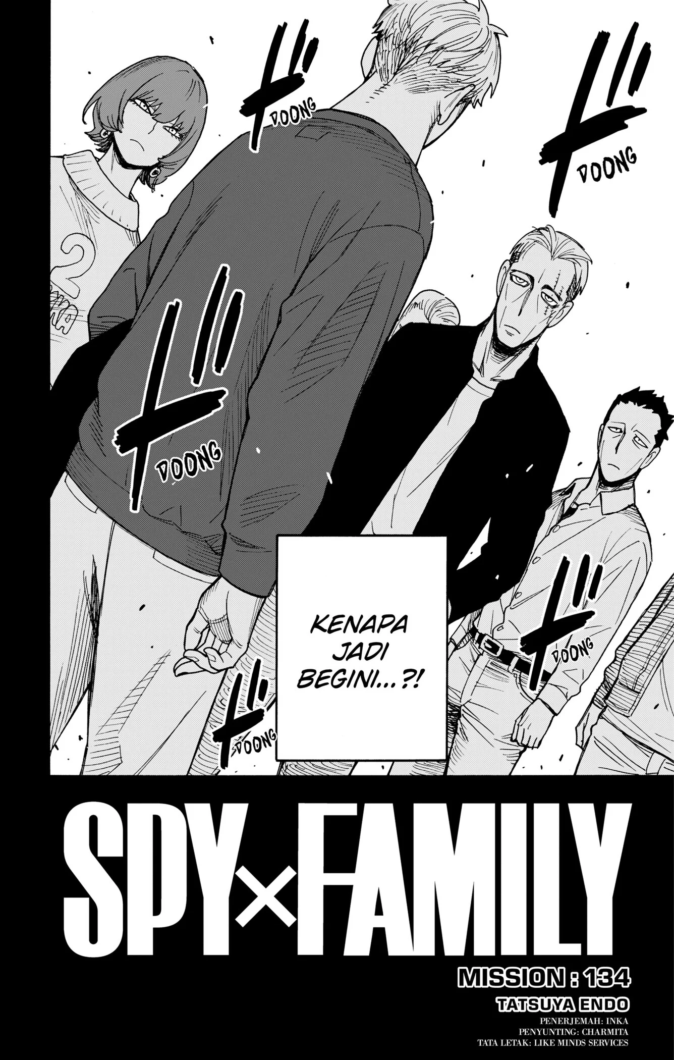Spy x Family Chapter 134 - halaman 2