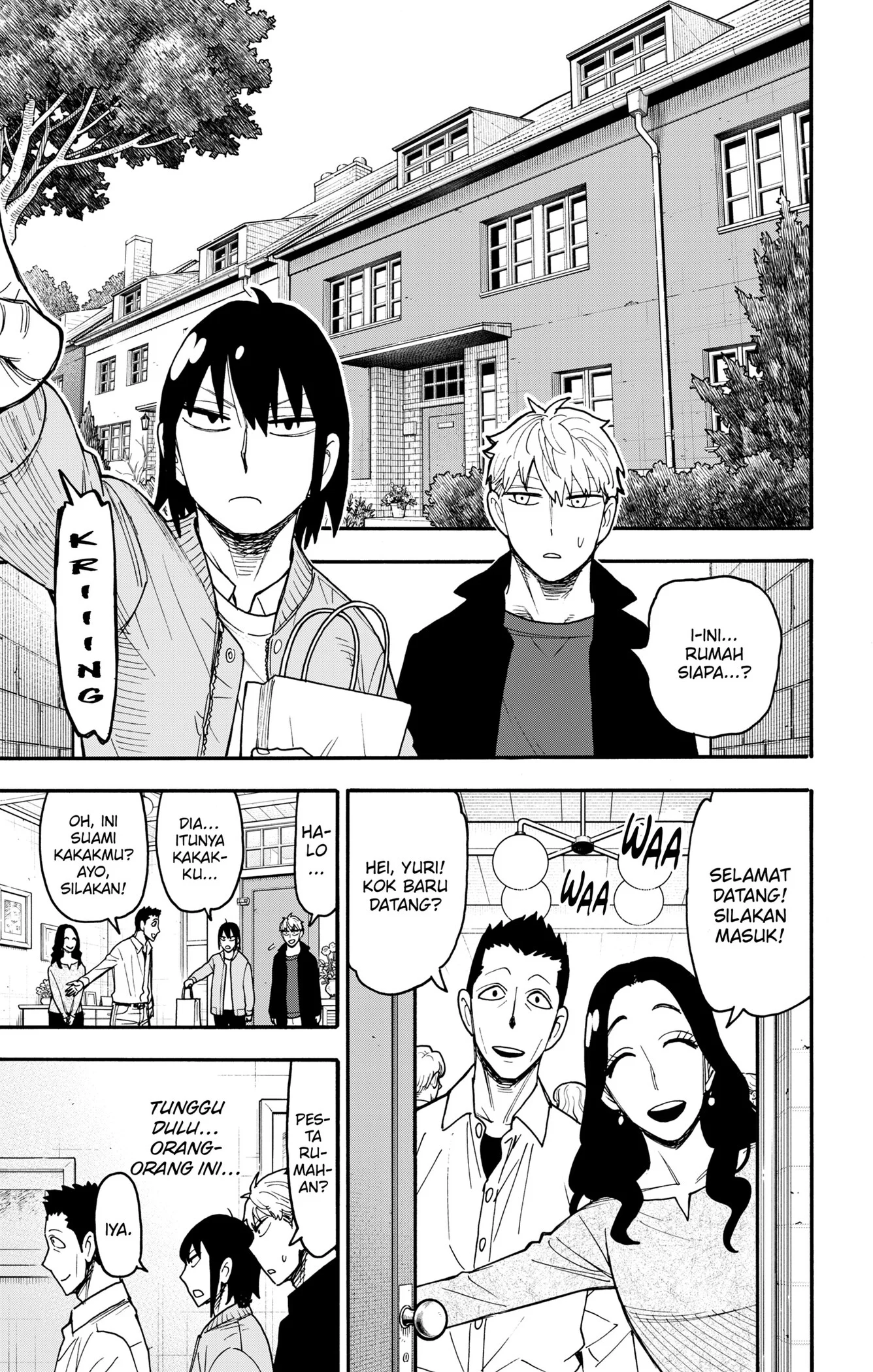 Spy x Family Chapter 134 - halaman 7