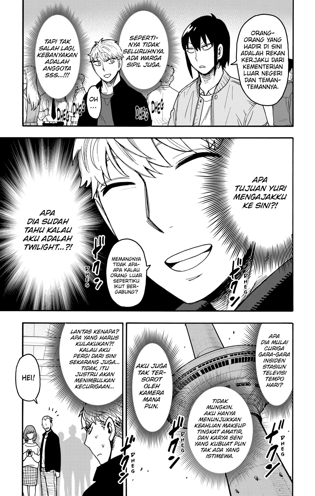 Spy x Family Chapter 134 - halaman 9