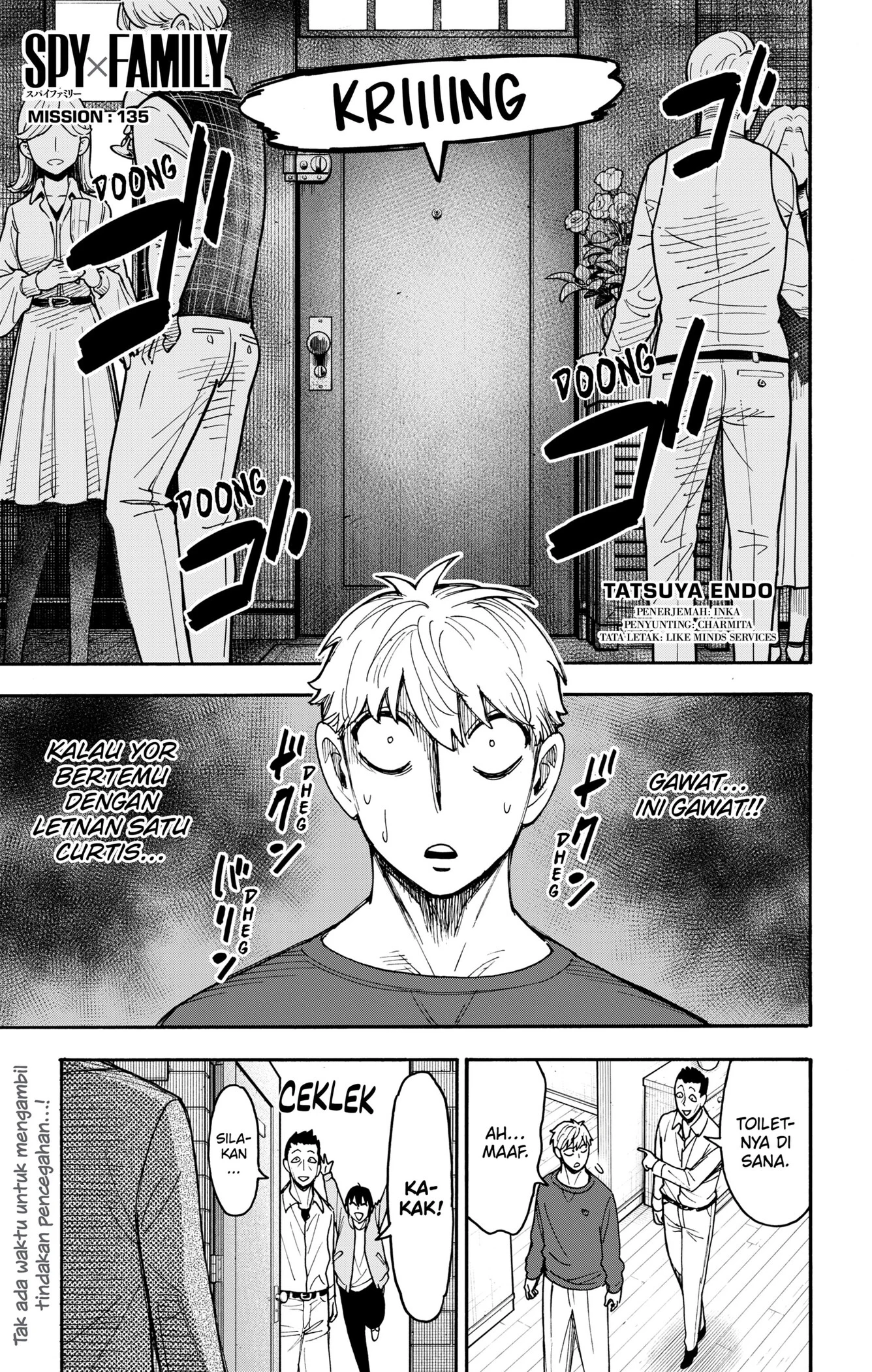 Spy x Family Chapter 135 - halaman 1