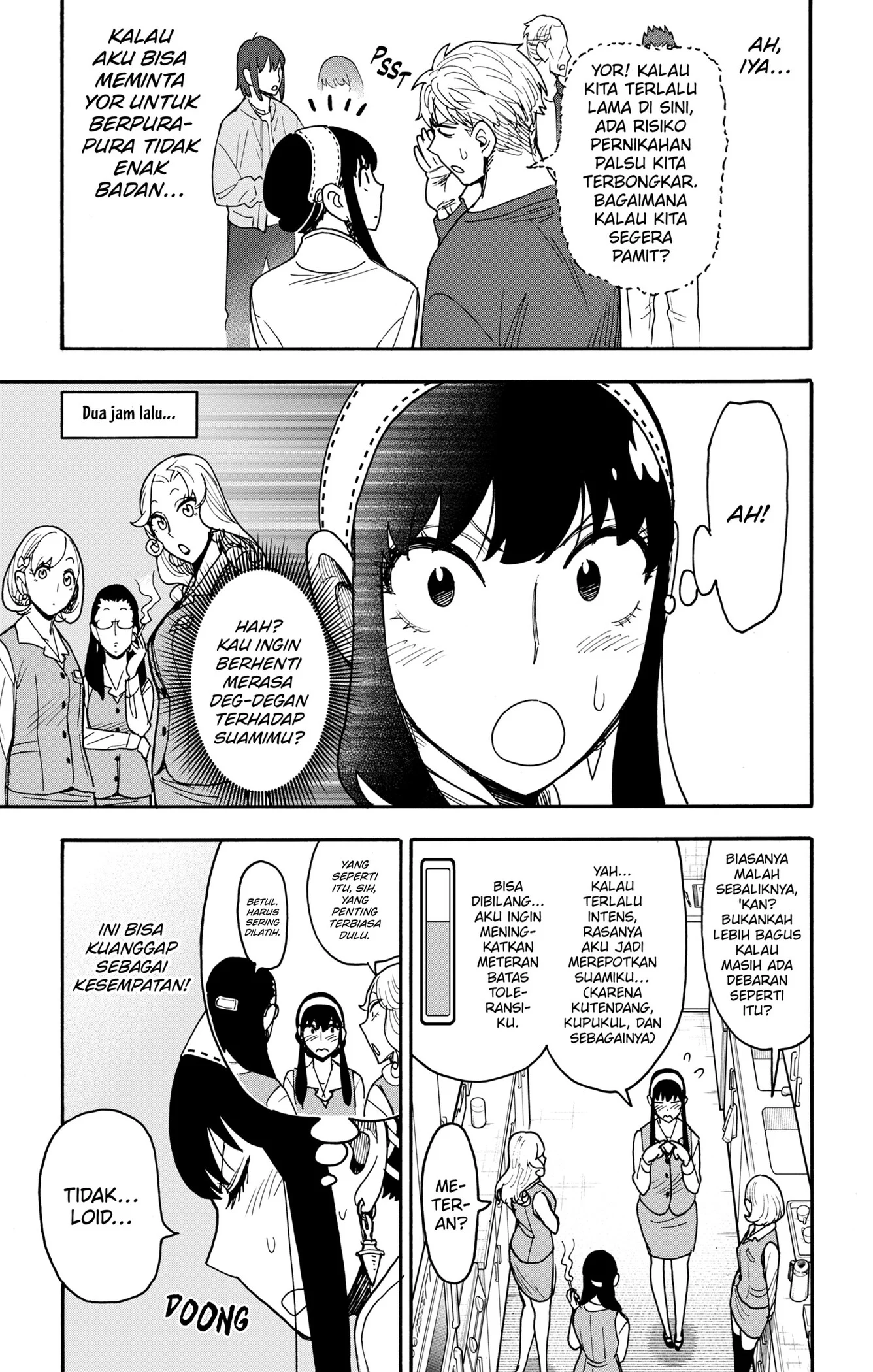 Spy x Family Chapter 135 - halaman 13