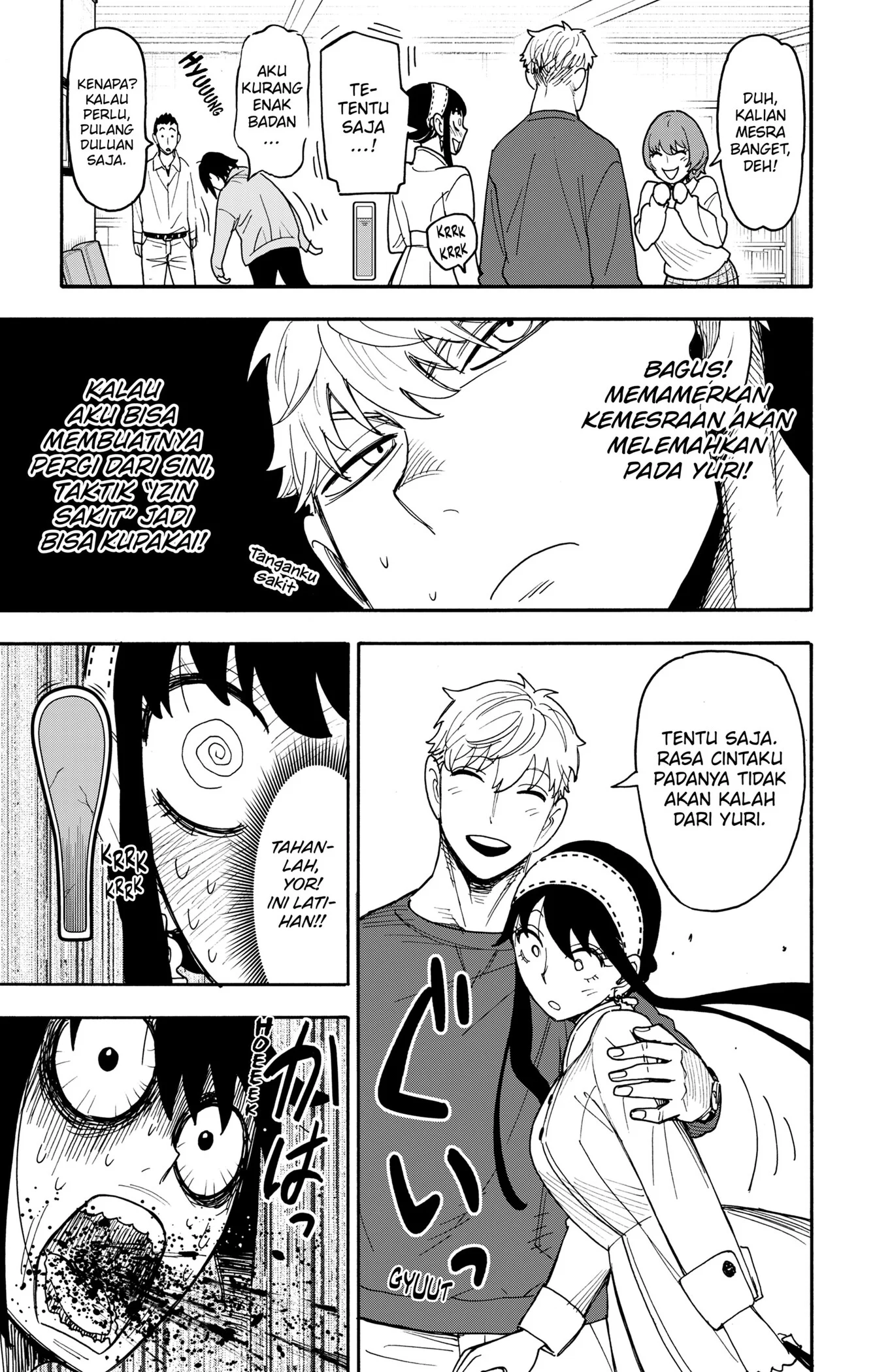 Spy x Family Chapter 135 - halaman 15